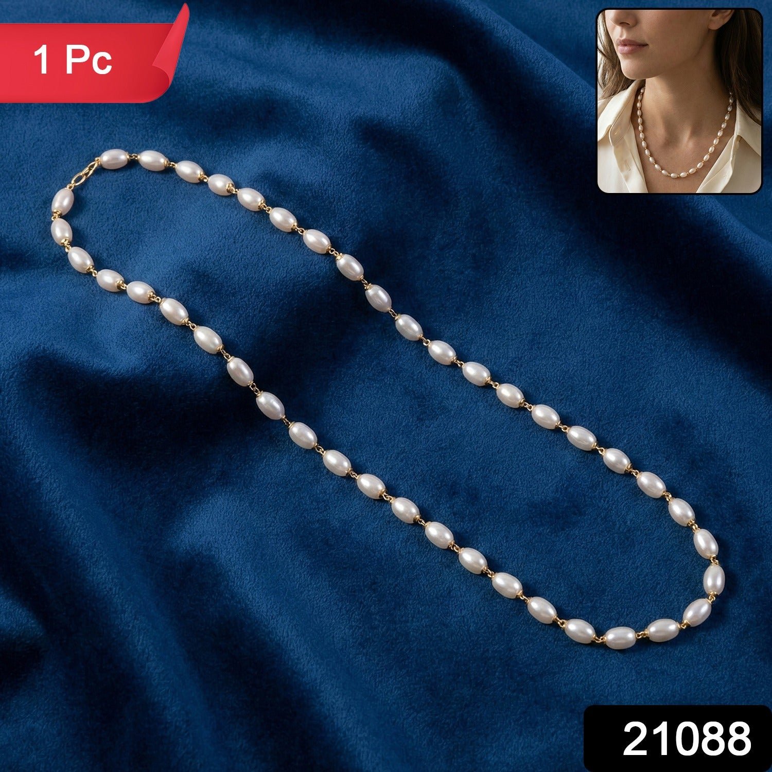 Elegant Pearl Beaded Necklace with Gold-Tone Link Detailing (1 Pc)