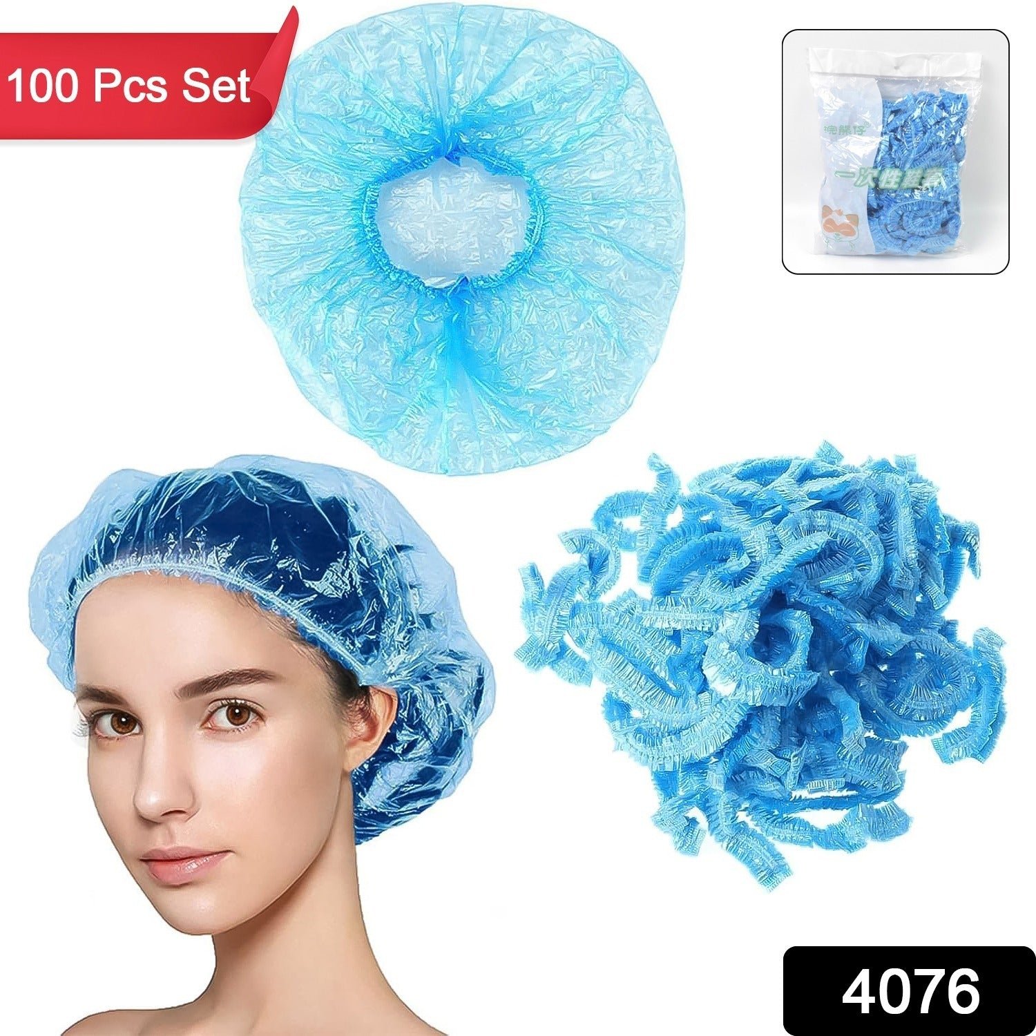 Shower Cap, Waterproof Disposable Shower Cap, 100 Pieces, Hair accessories