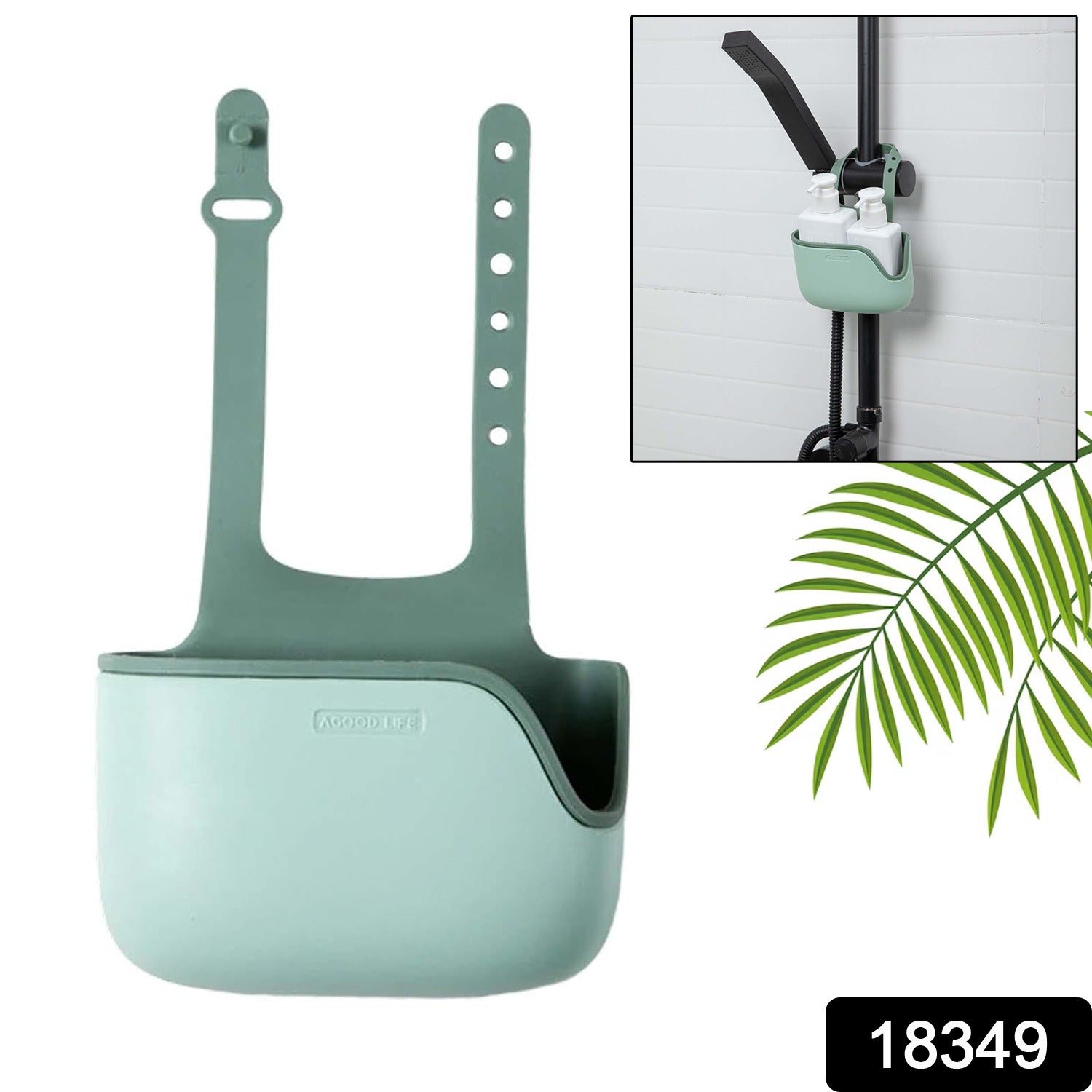 Plastic Kitchen Sponge Holder (1 Pc)