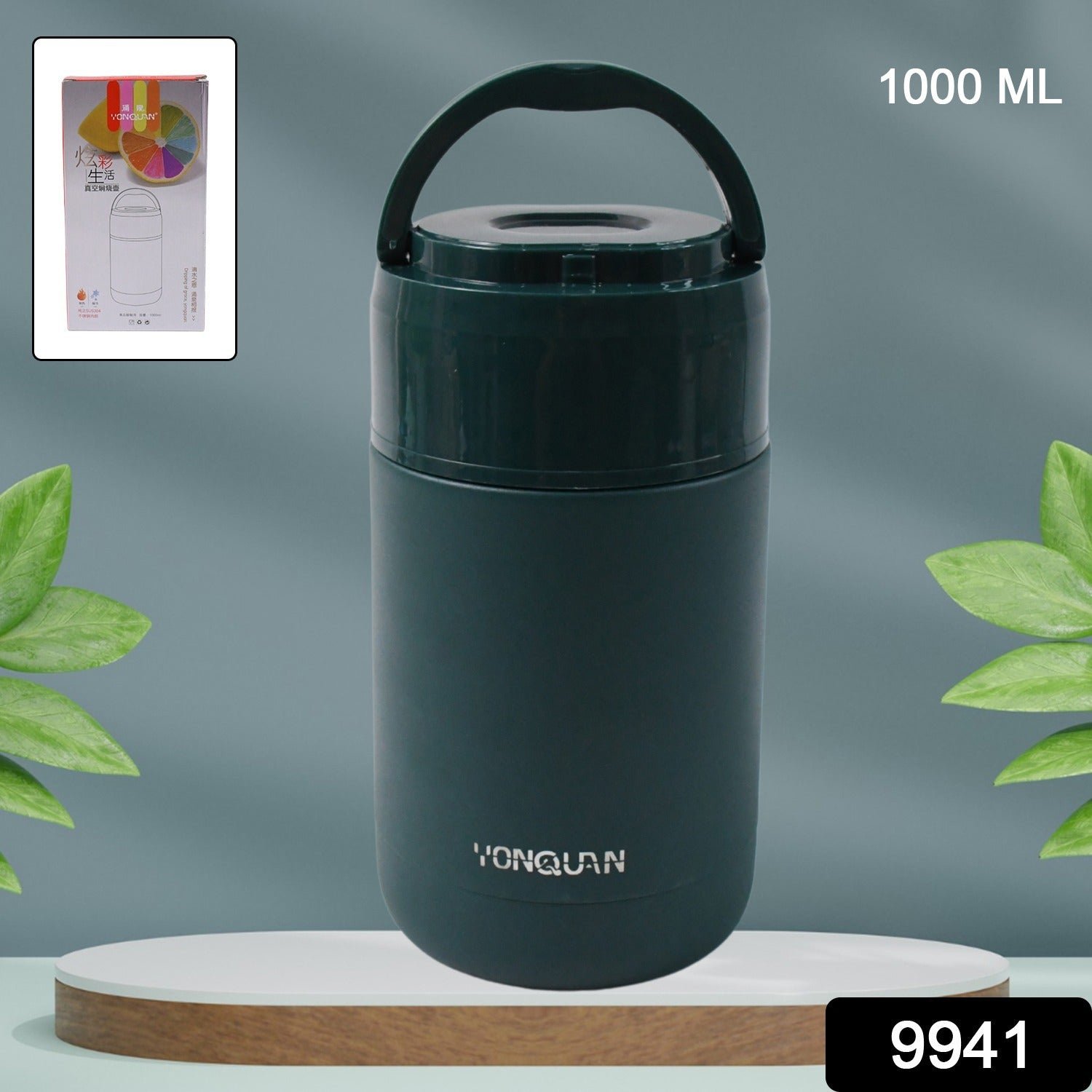 Stainless Steel Insulated Vacuum Double Wall Bottle (1000 ml)