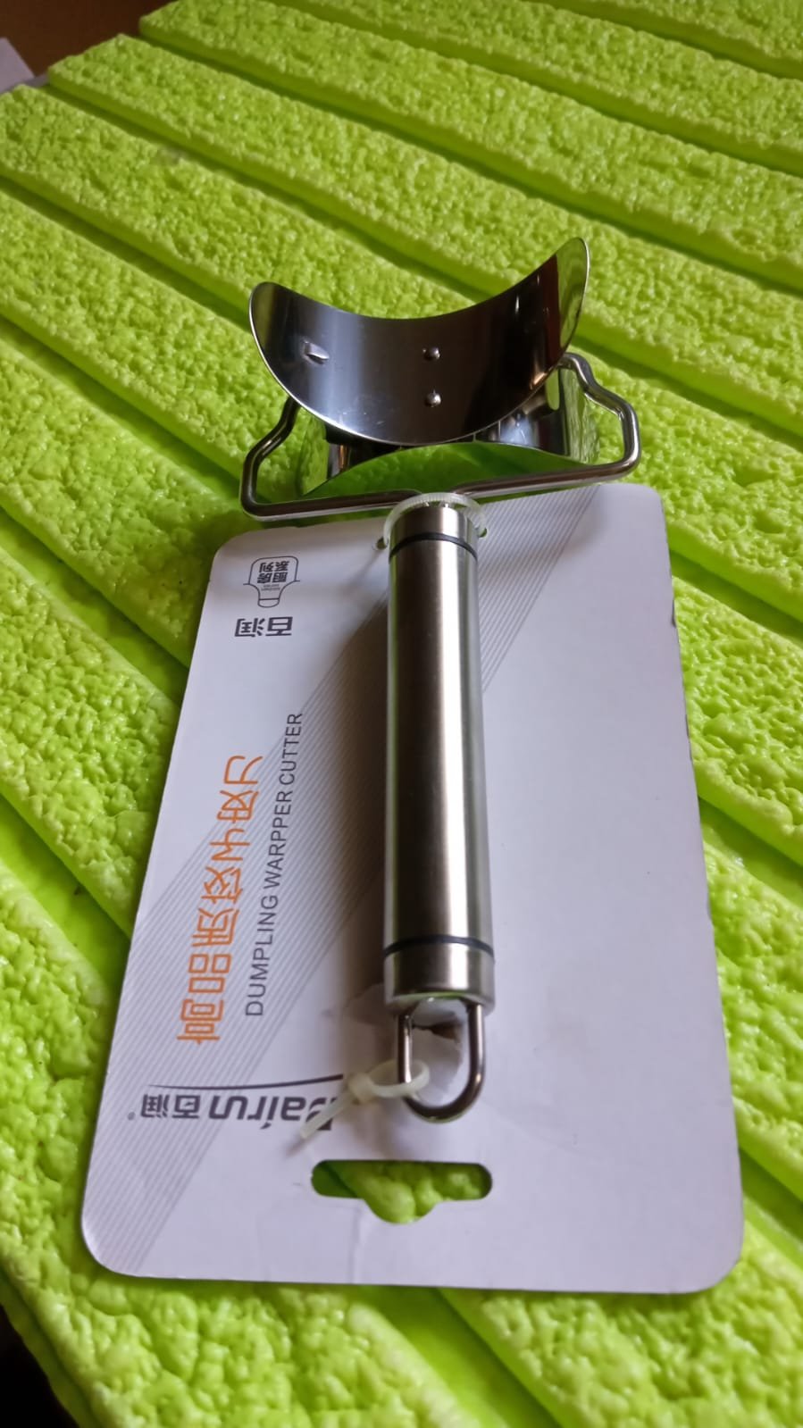 Multifunctional Easy and Fast Stainless Steel Puri cutter roller Machine (1 pc)