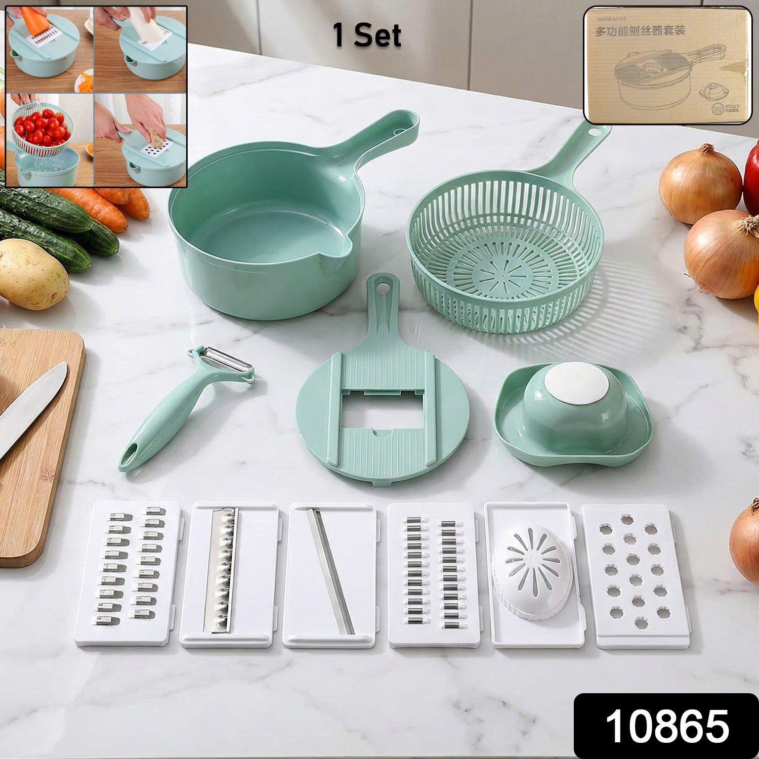 Multi Functional Kitchen Vegetable Slicer Set
