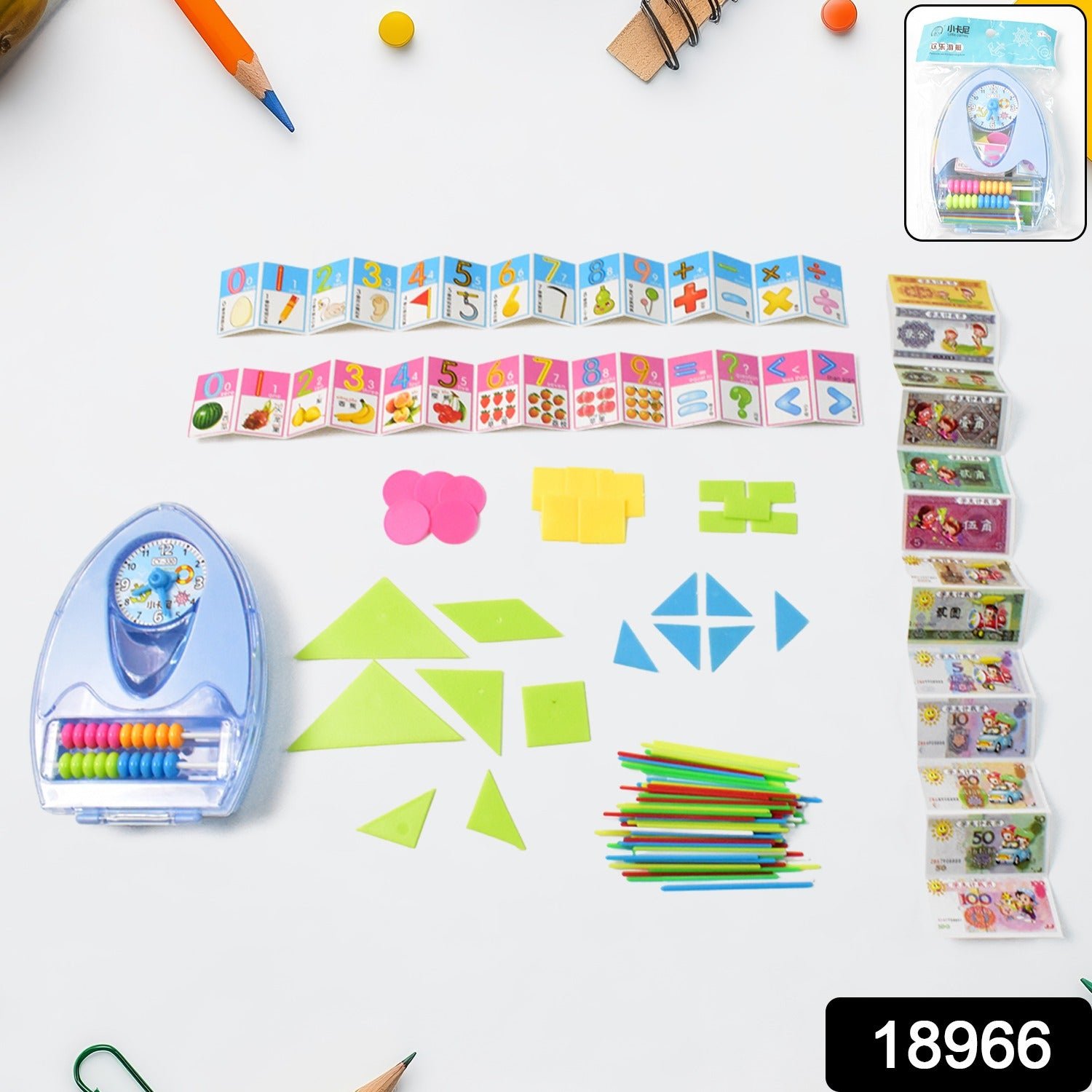 Kid Learning study game Set for kids with Color and shapes (1 Set)