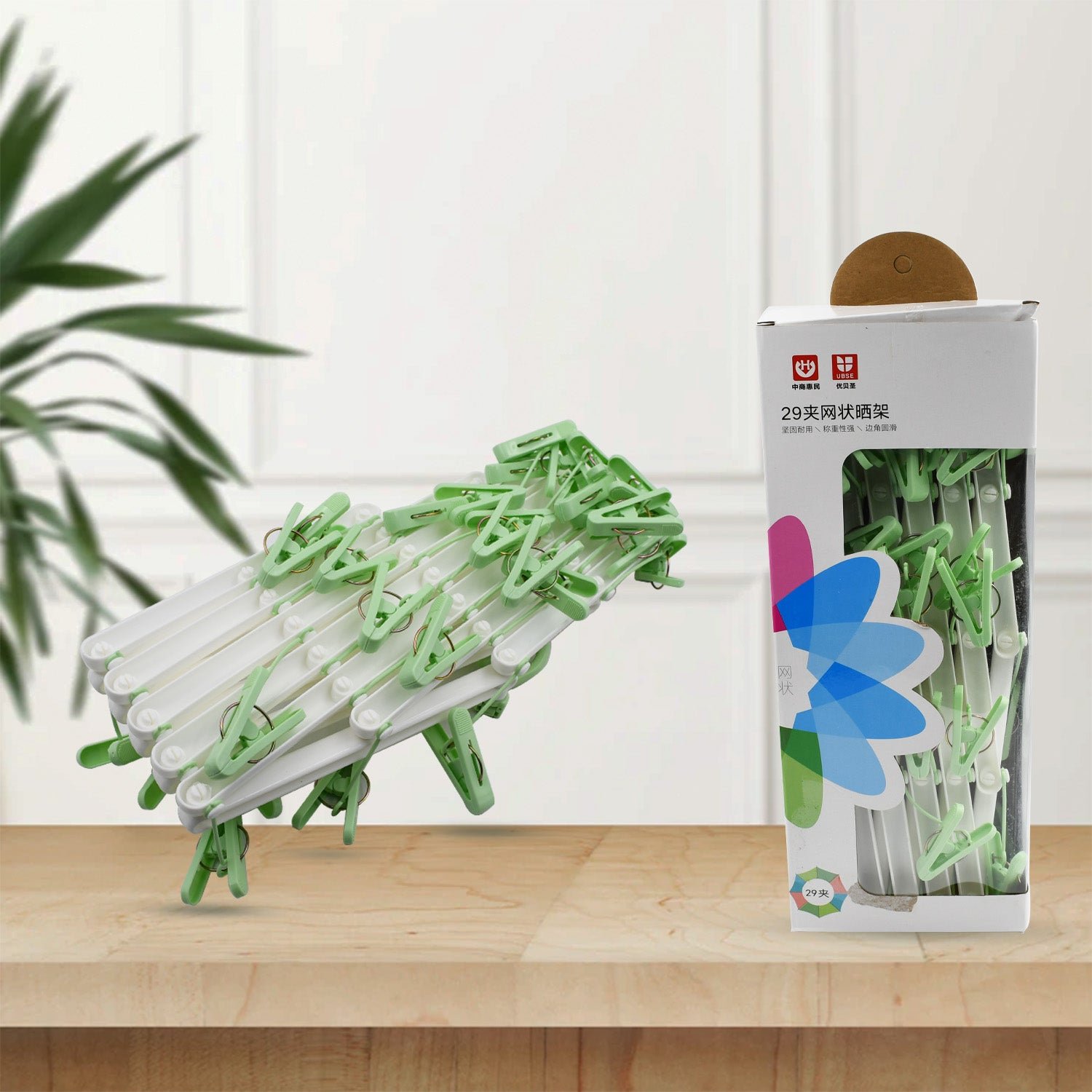 Adjustable Clothes Hanger with 29 Clips – Windproof Dryer Rack