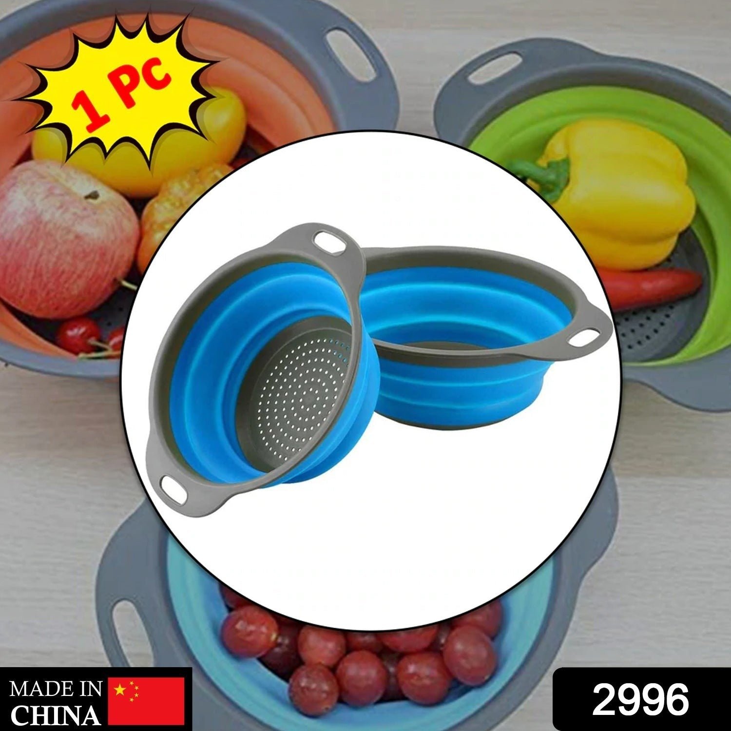 Round Small Silicone Strainer widely used in all kinds
