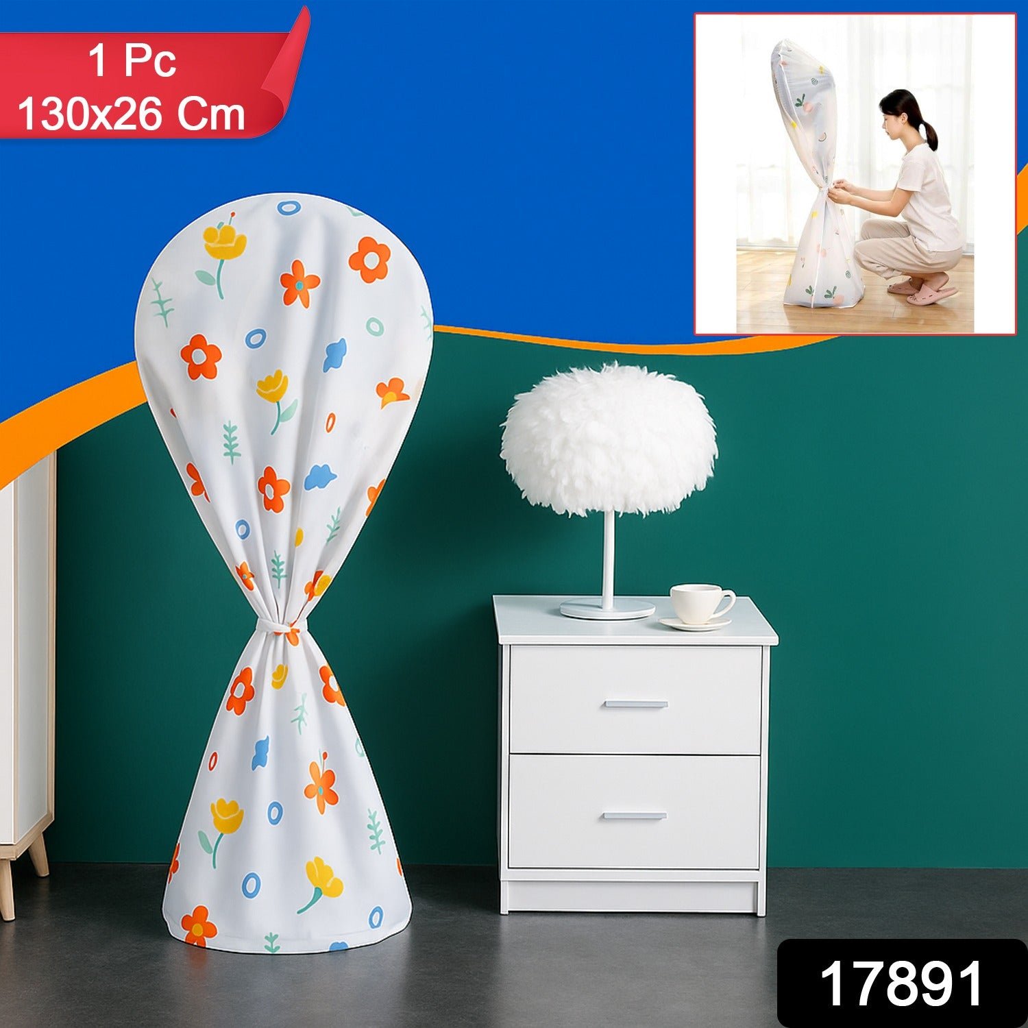 Flower-Printed Fan Cover - 1 Pc, 130x26 Cm