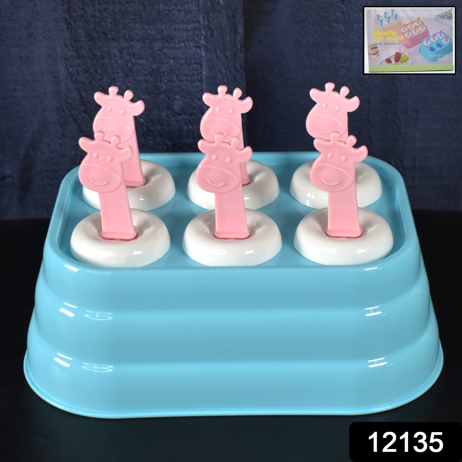 6 Cavity sicle Molds Plastic Giraffe shape Ice Moulds (1 Pc)