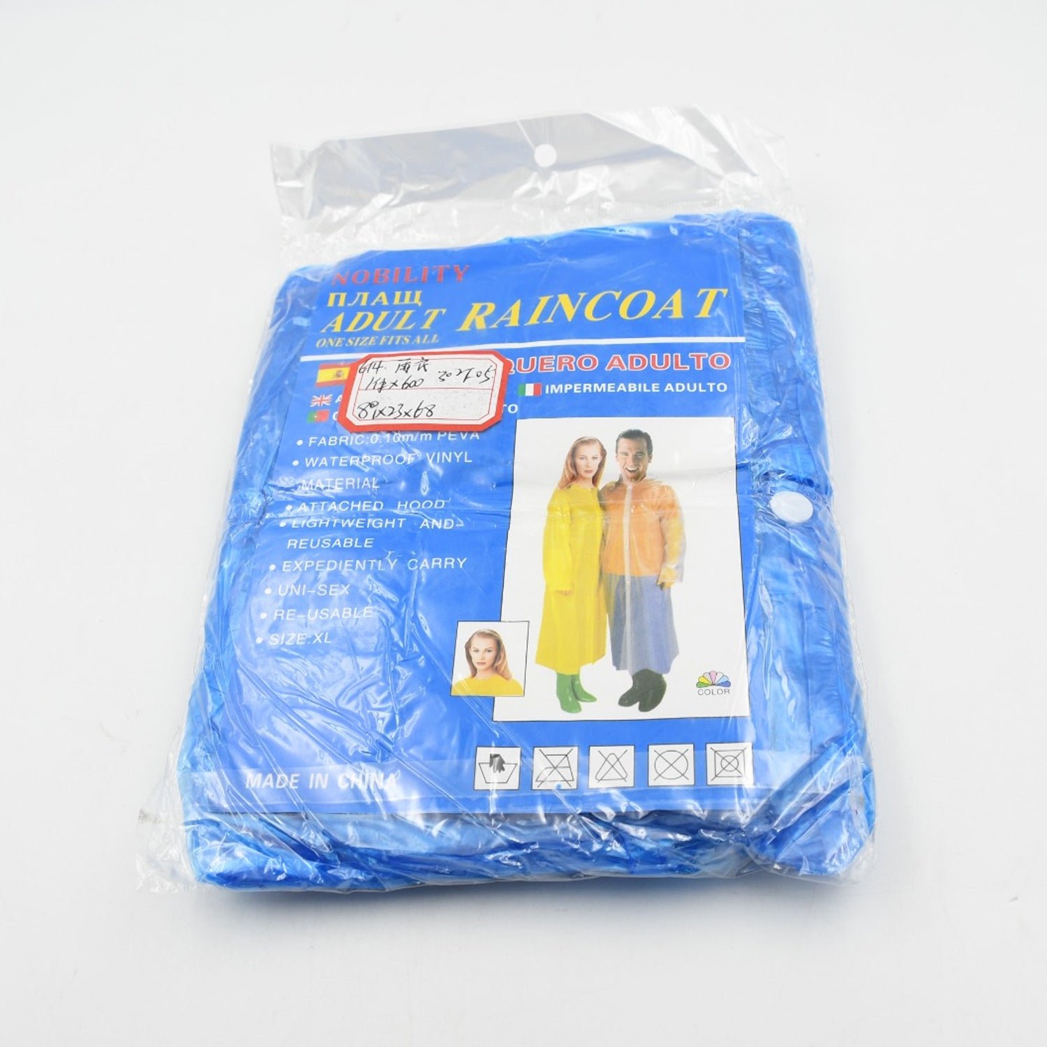 Portable Adult Waterproof Raincoat Cardigan for Outdoor Travel (1 Pc)