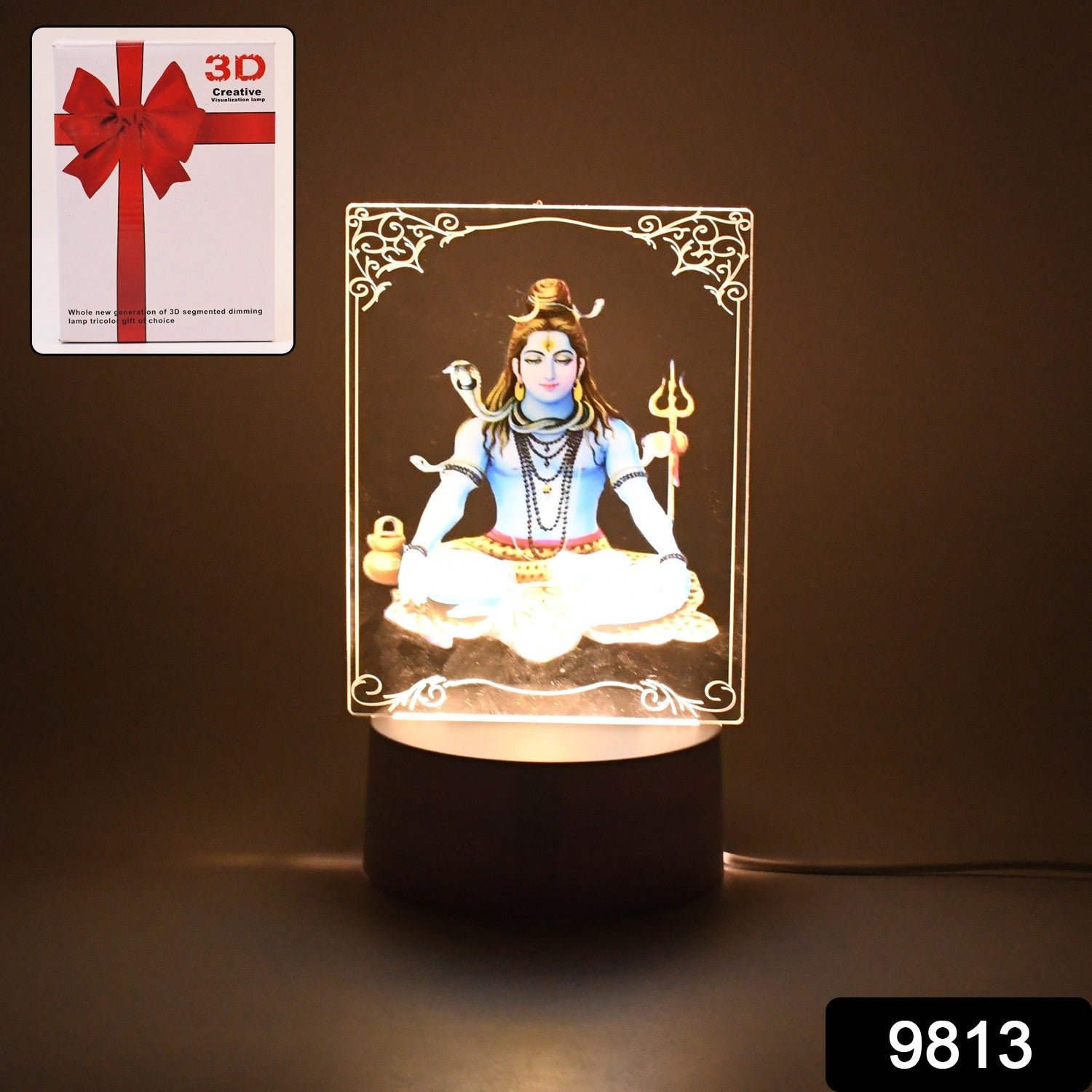 Beautiful 3D Lord Shiva Frame with Soft White Light (1 Pc)