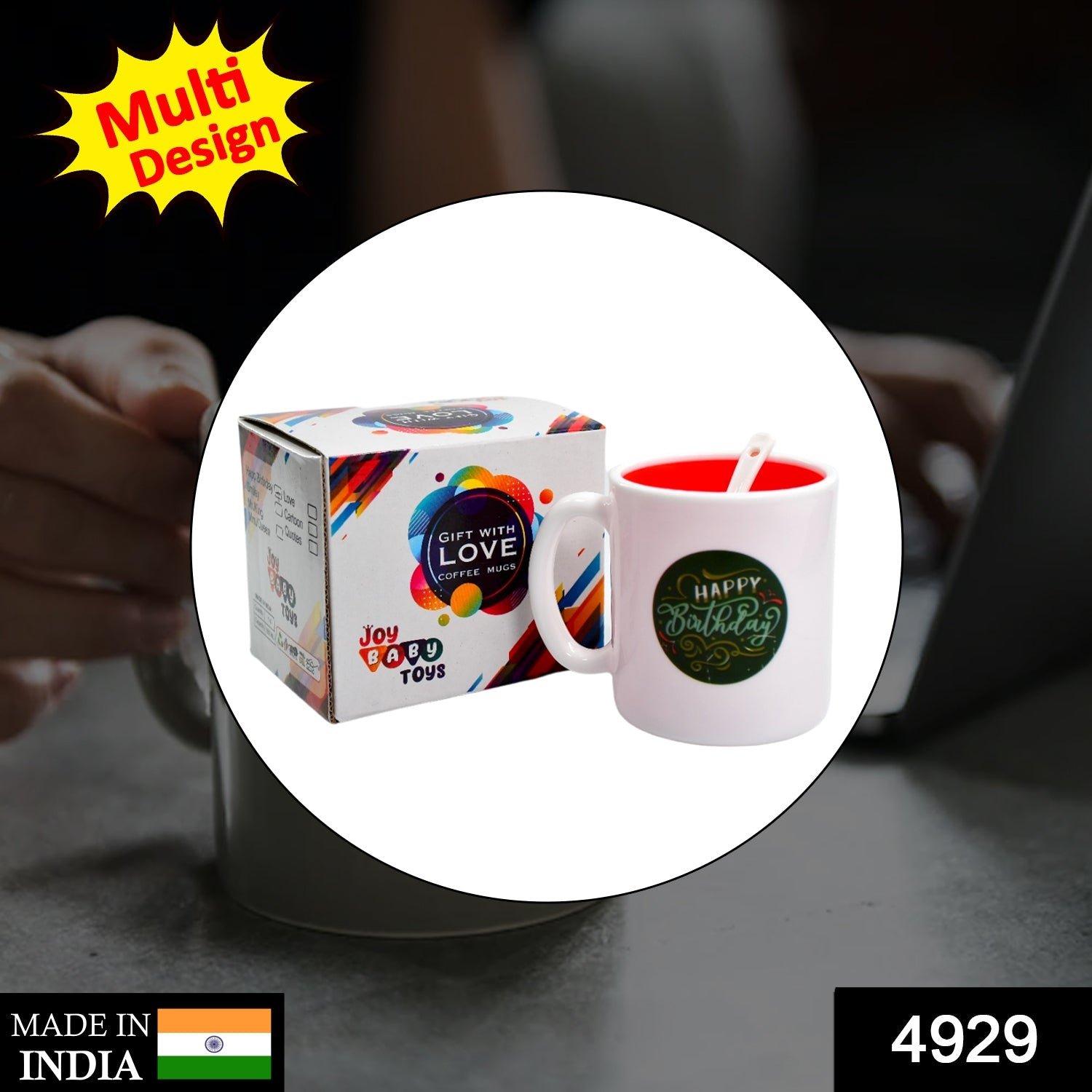 MIX DESIGN COFFEE MUG