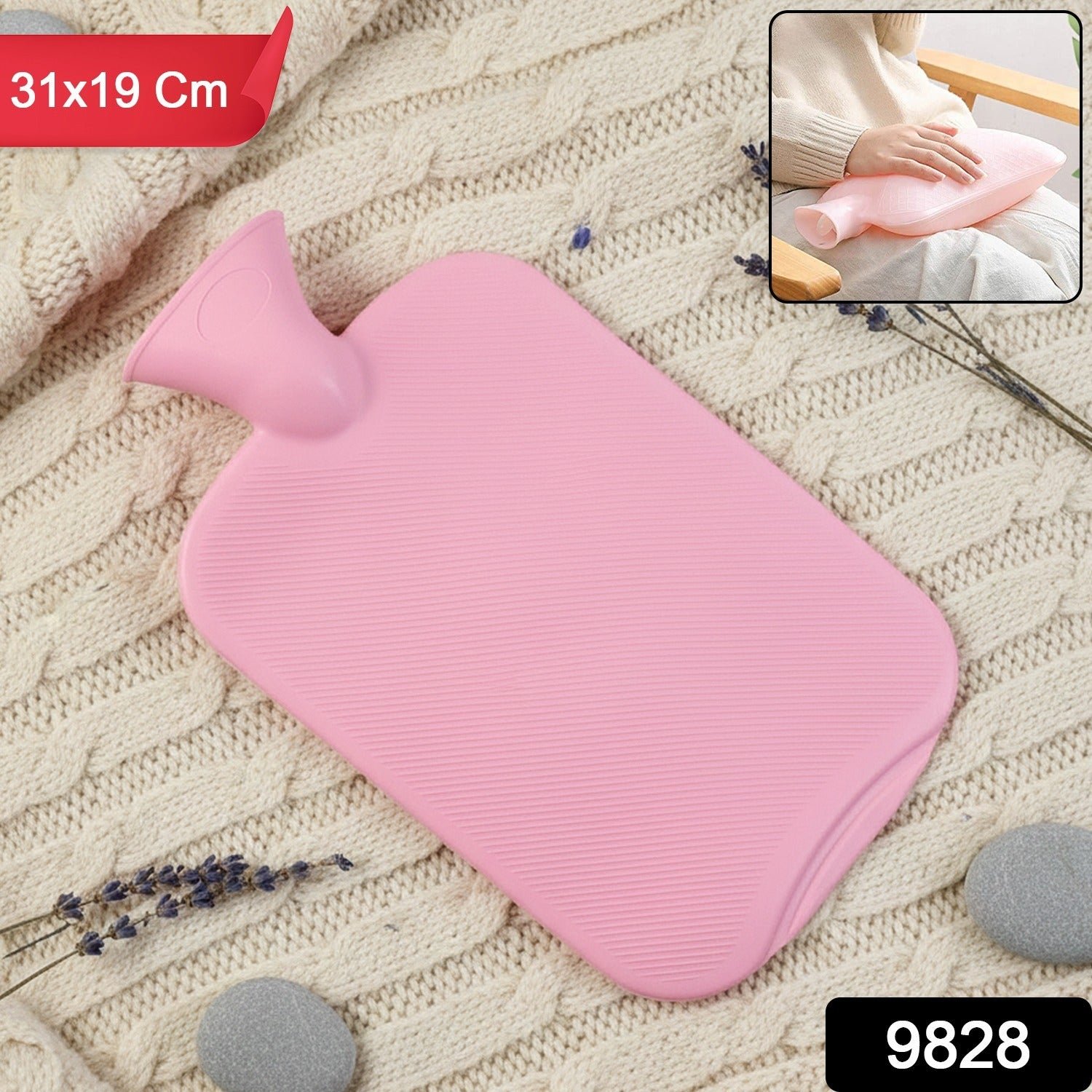 Premium Quality Rubber Hot Water Bag (31 x 19 Cm / 1 Pc)