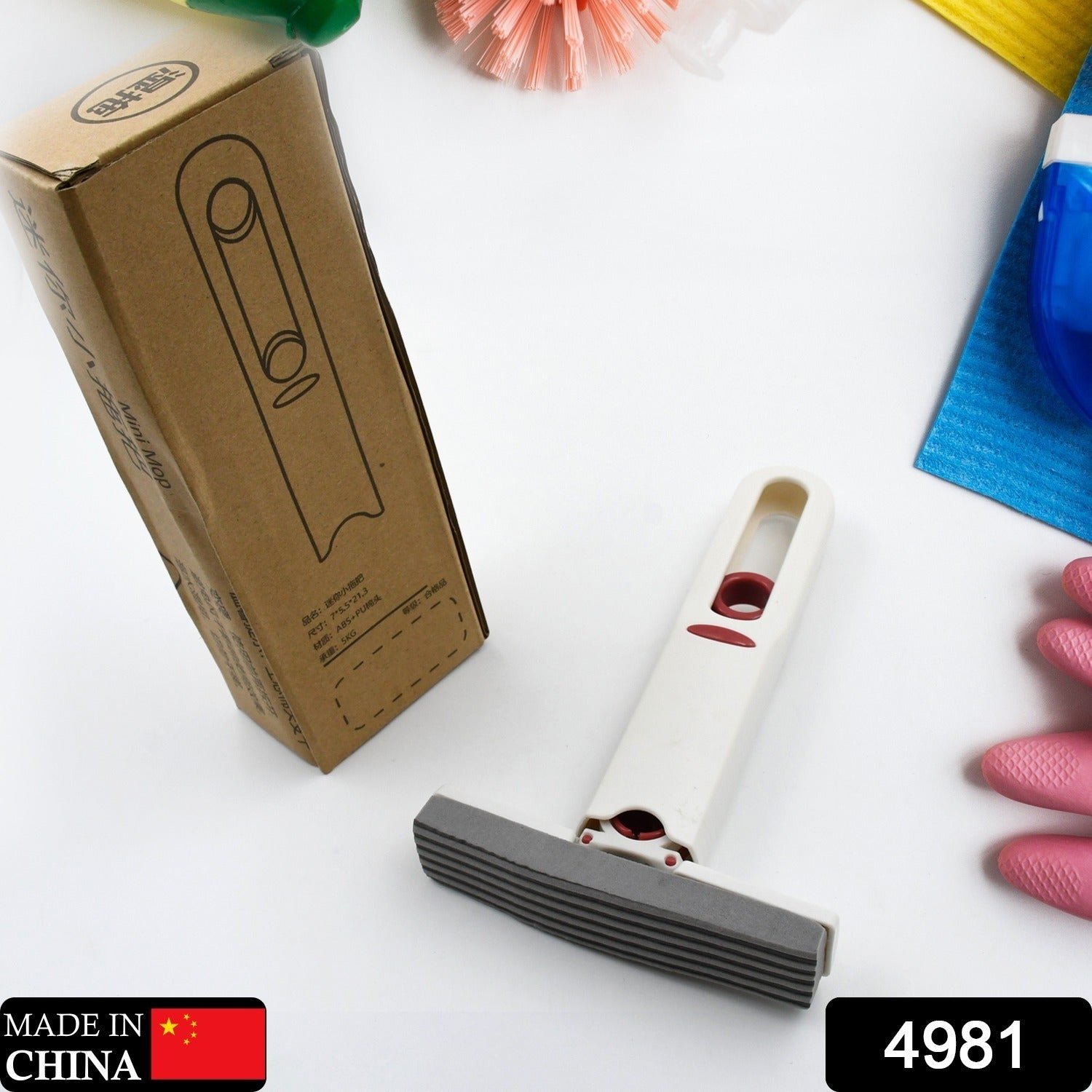 Portable Self-Squeeze Short Mop, with 1 Cotton Head, Bathroom Kitchens Table