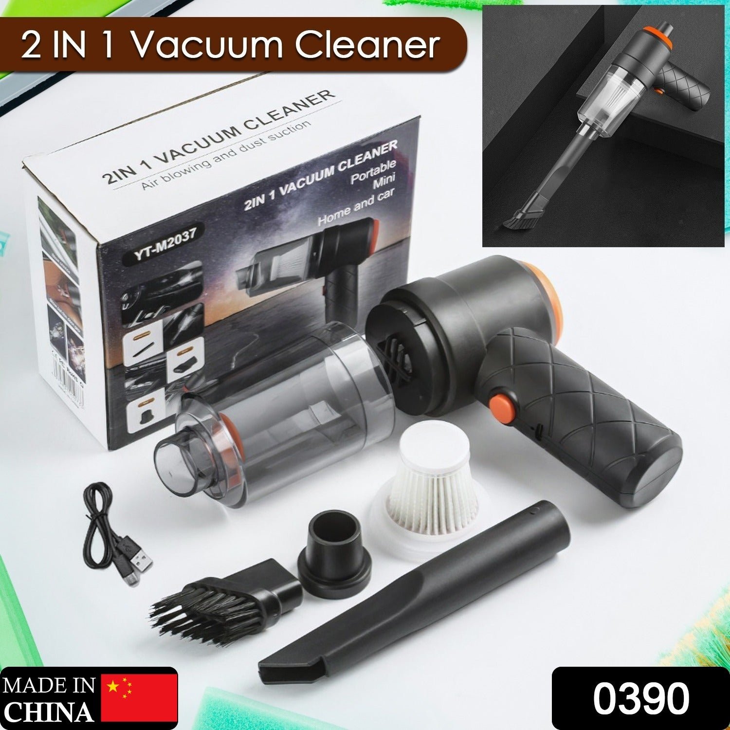 Car Vacuum Cleaner