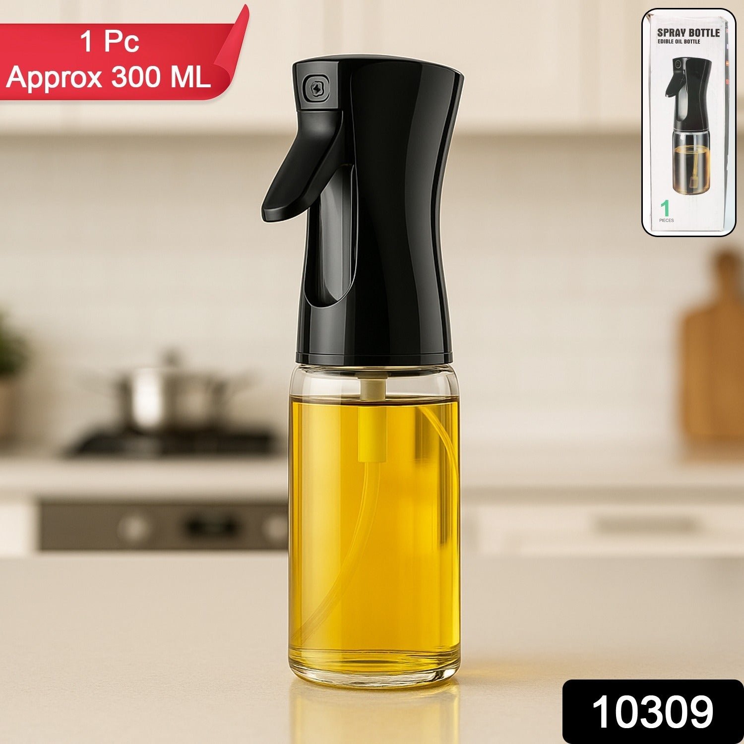 Glass Premium Oil Spray Bottle - (300 Ml Approx / 1 Pc)