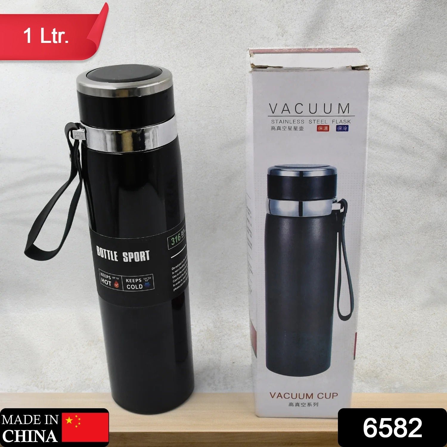 Double Stainless Steel Wall Flask Vacuum Insulated Water Bottle 1000ML