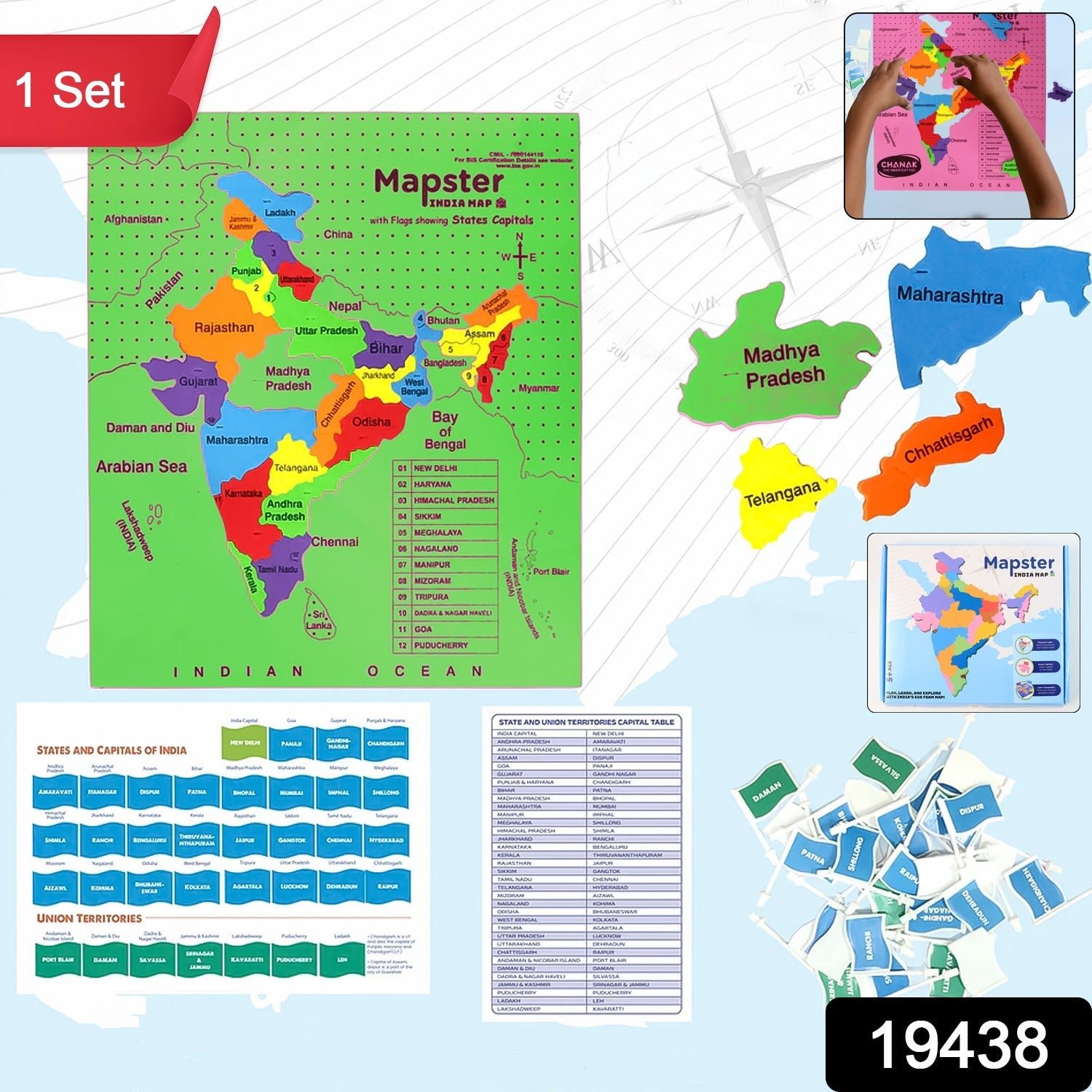 Aditi Mapster India Map EVA Foam Puzzle Set
