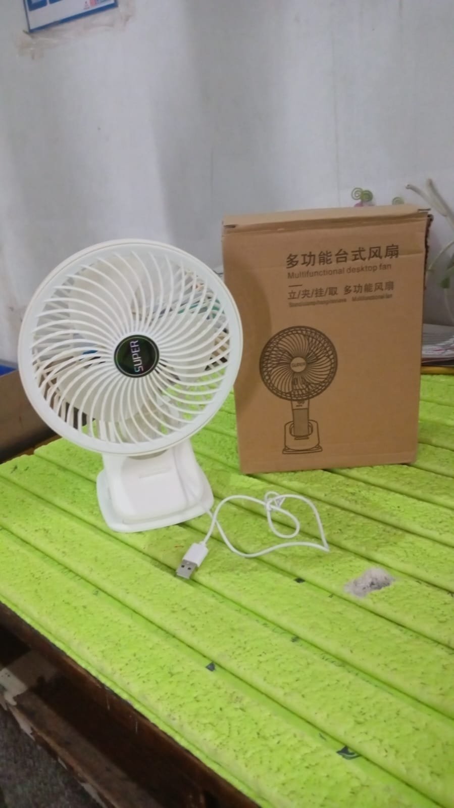 Multifunctional USB Desk Fan – 1 Pc (On / Off Switch Not Provided)