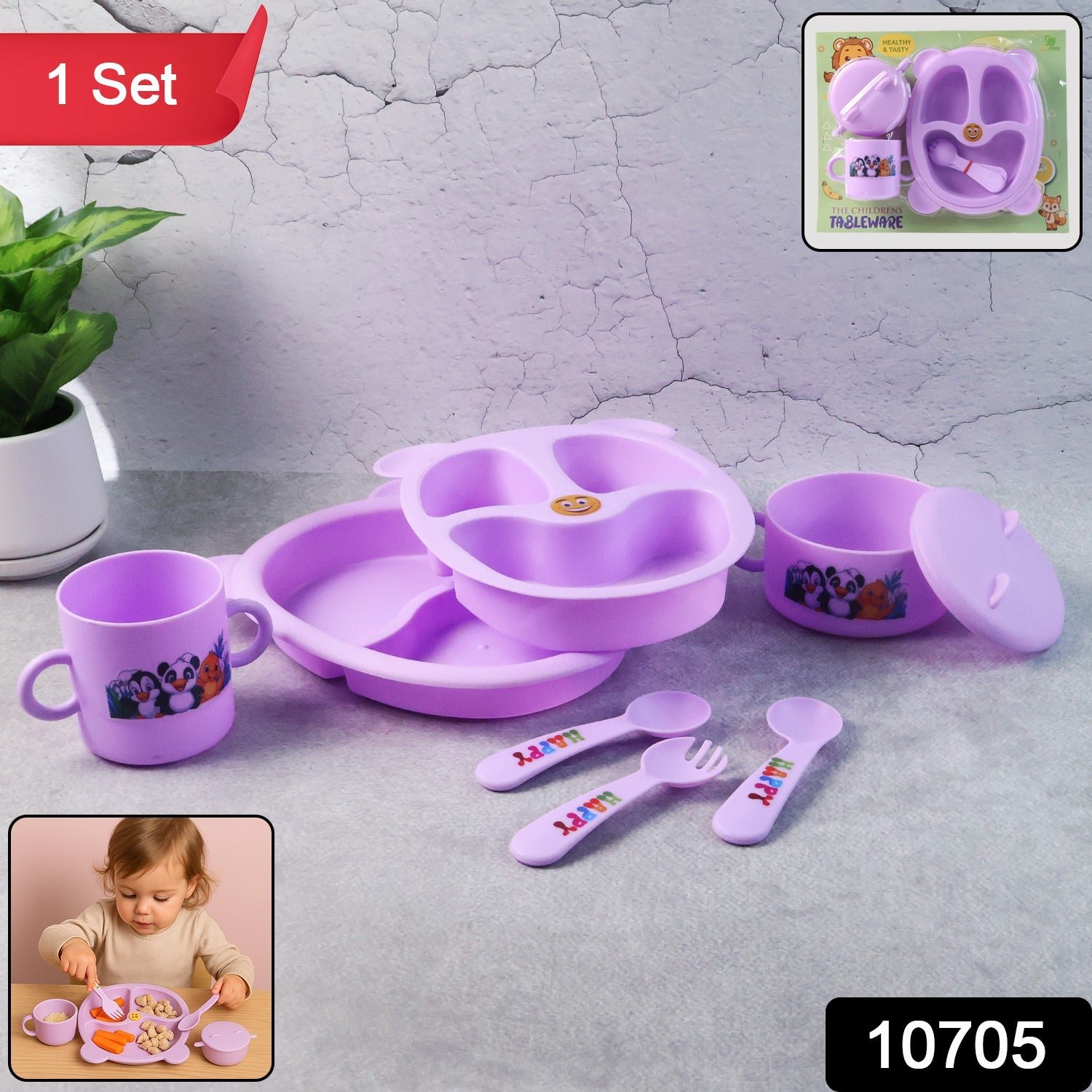 Children’s Tableware Dining - (Set)
