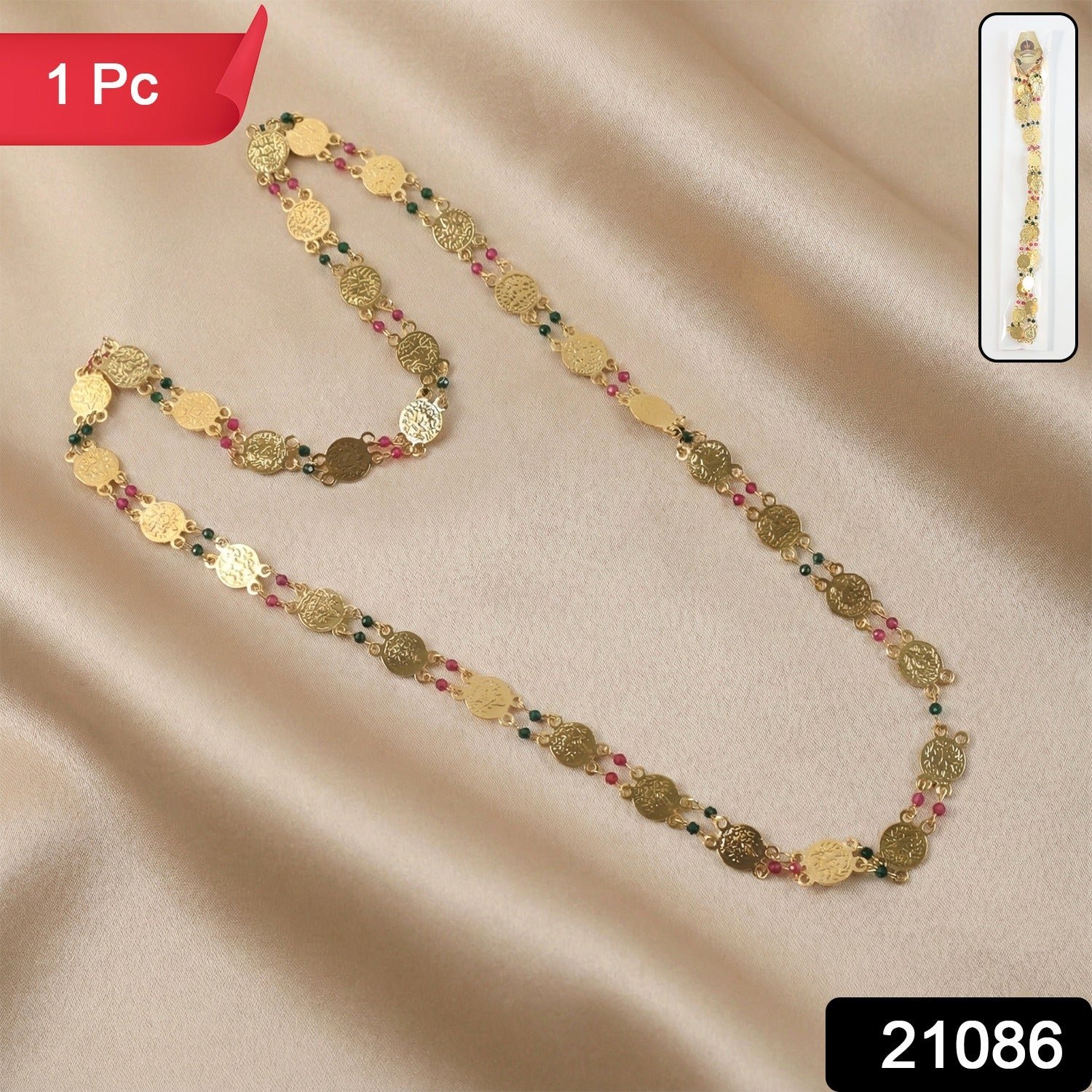 Traditional Gold-Tone Coin Beaded Necklace with Multicolor Accent Beads (1Pc)