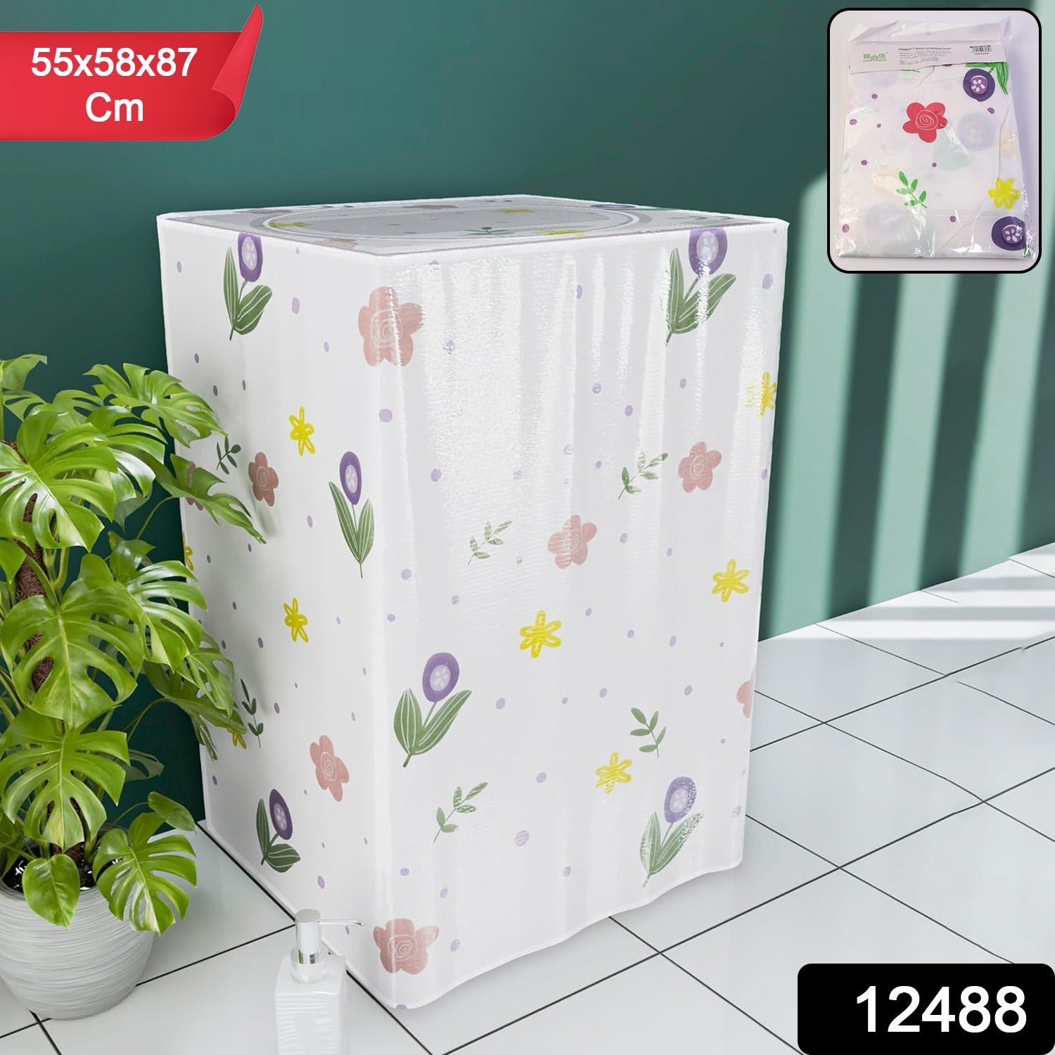 Printed Protective Washing Machine Cover for Top Load (55 × 58 × 87 cm)