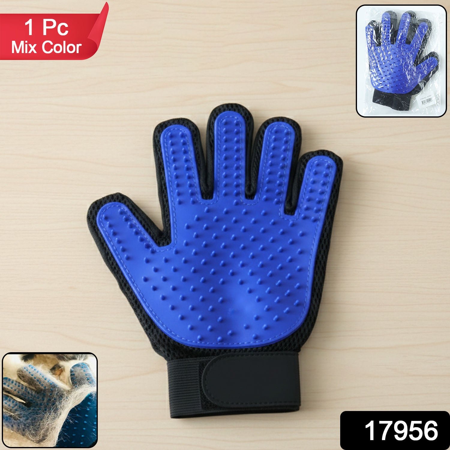 Pet Grooming Deshedding Glove (1 Pc, Mix Color)