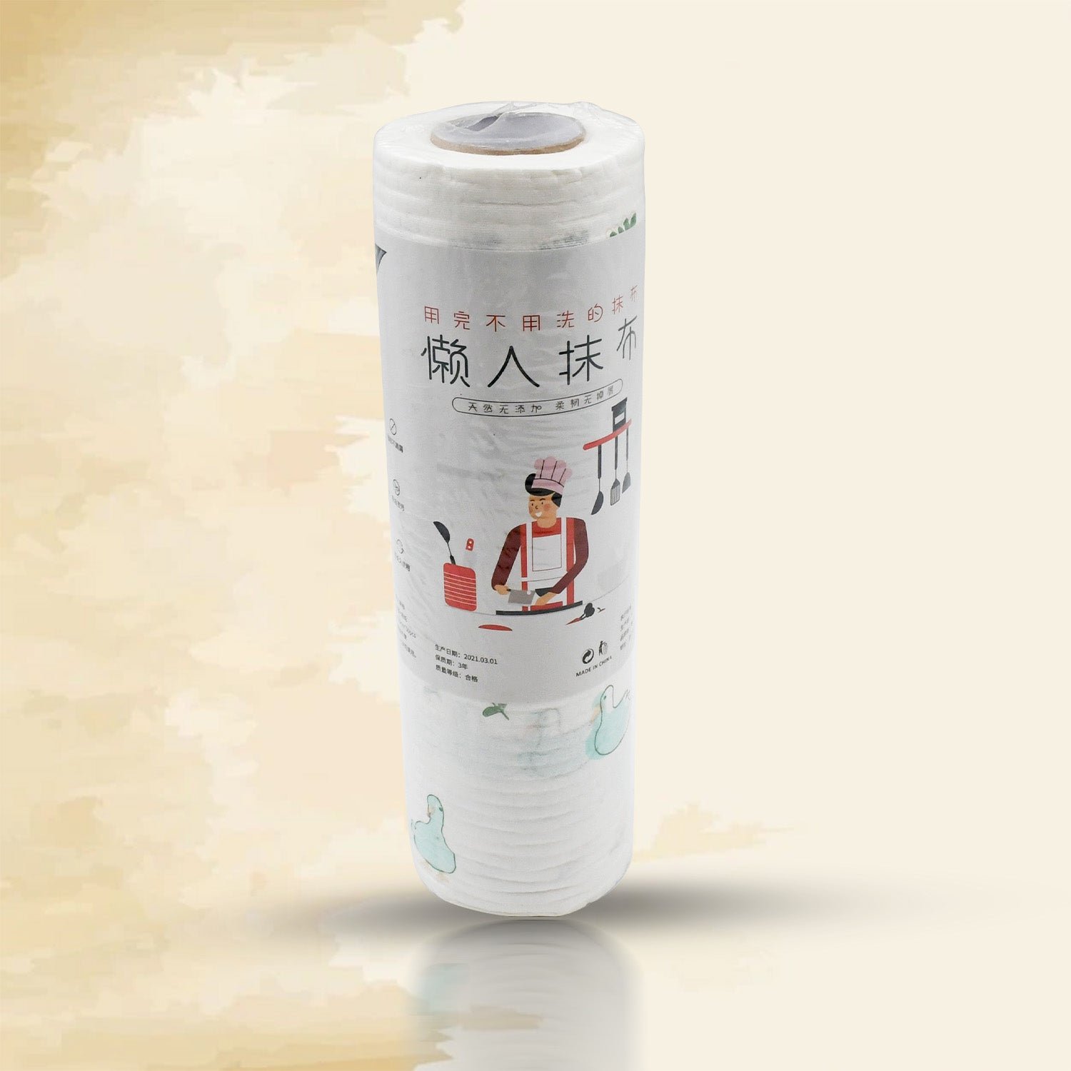 Reusable Printed Kitchen Tissue Roll – Non Woven Washable Cleaning Cloth