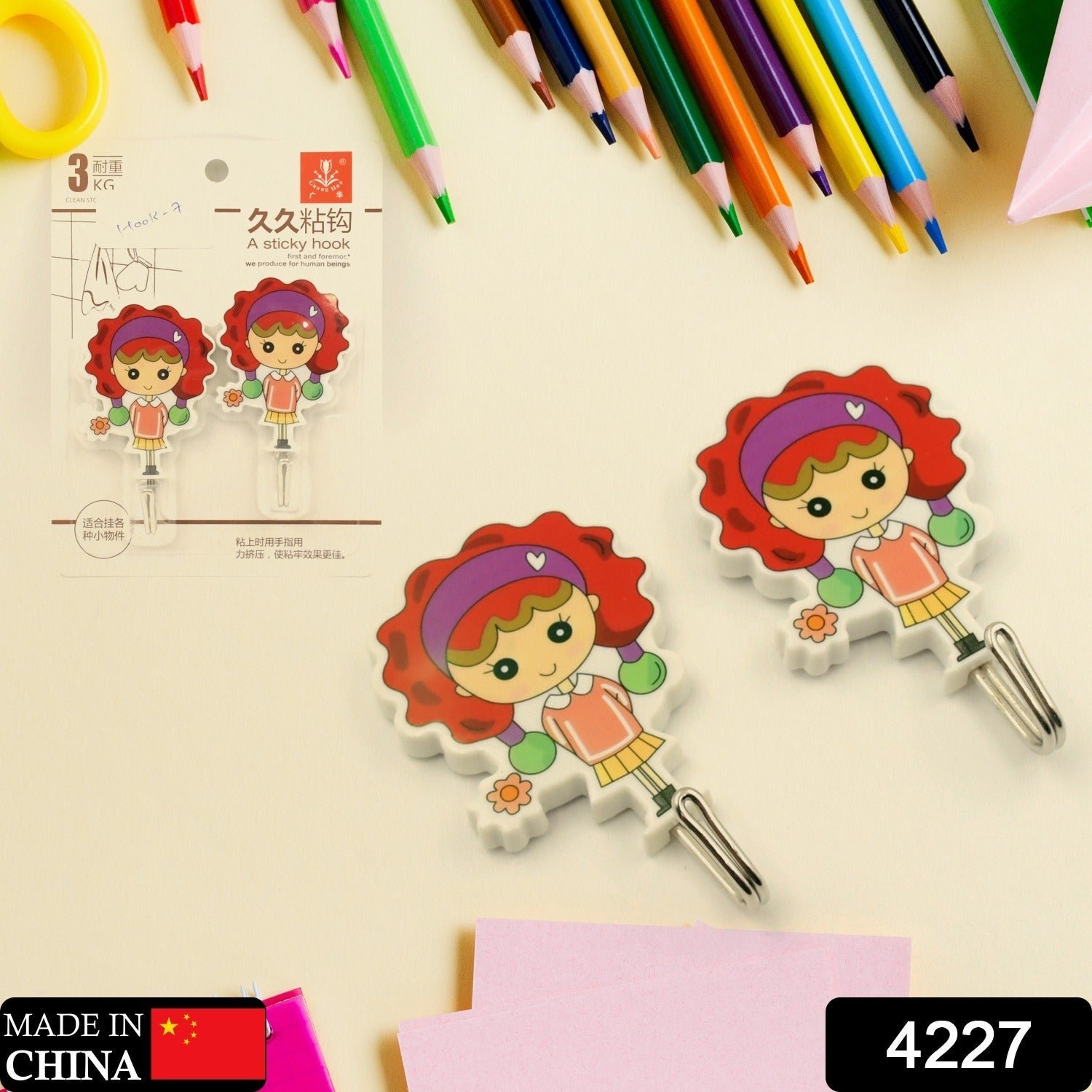 Self-Adhesive Hooks (2 Pc) Heavy Duty Waterproof Wall Mount (Bathroom, Kitchen)