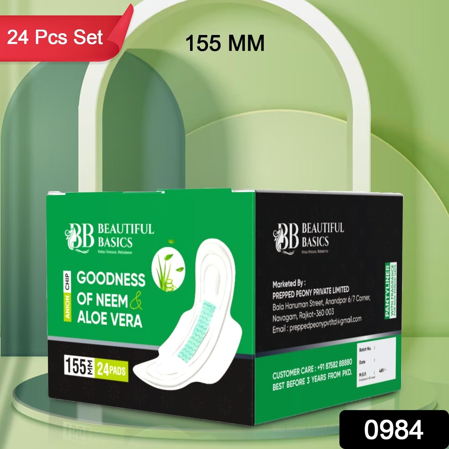 Sanitary Pantyliners with Neem & Aloe Vera – Ultra Thin (24 Pcs)