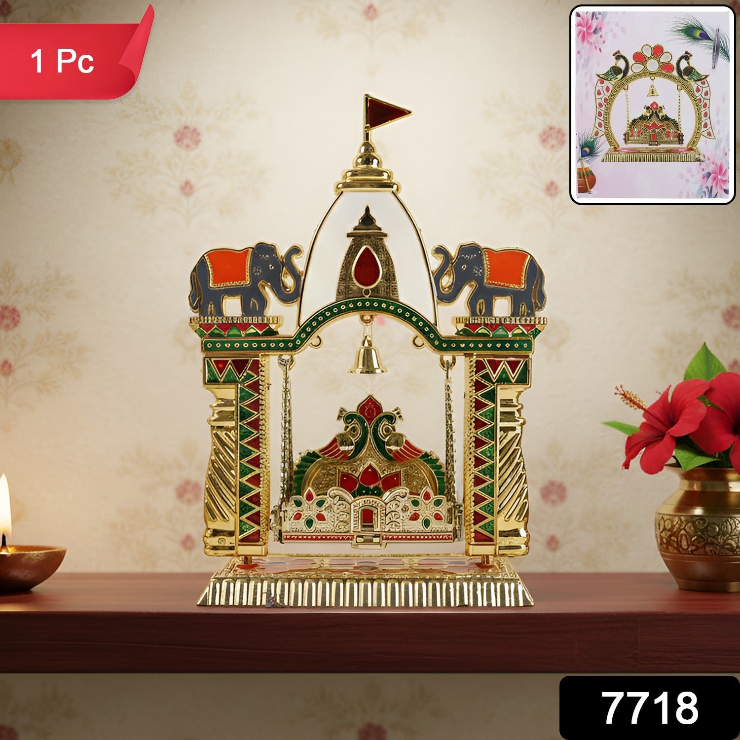 Traditional Decorative Pooja Jhula Mandir (1 Pc)