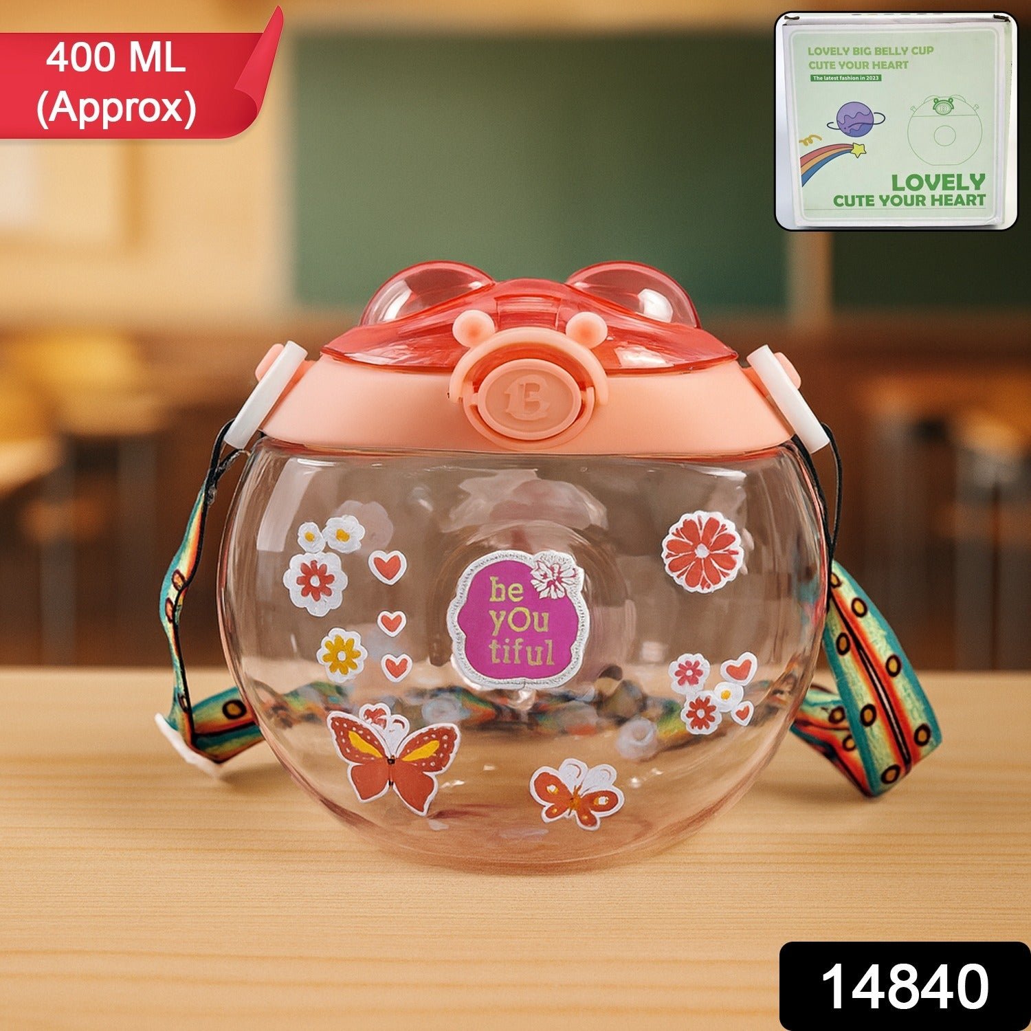 Round Belly Shape Kids Water Bottle (400Ml / 1 Set )