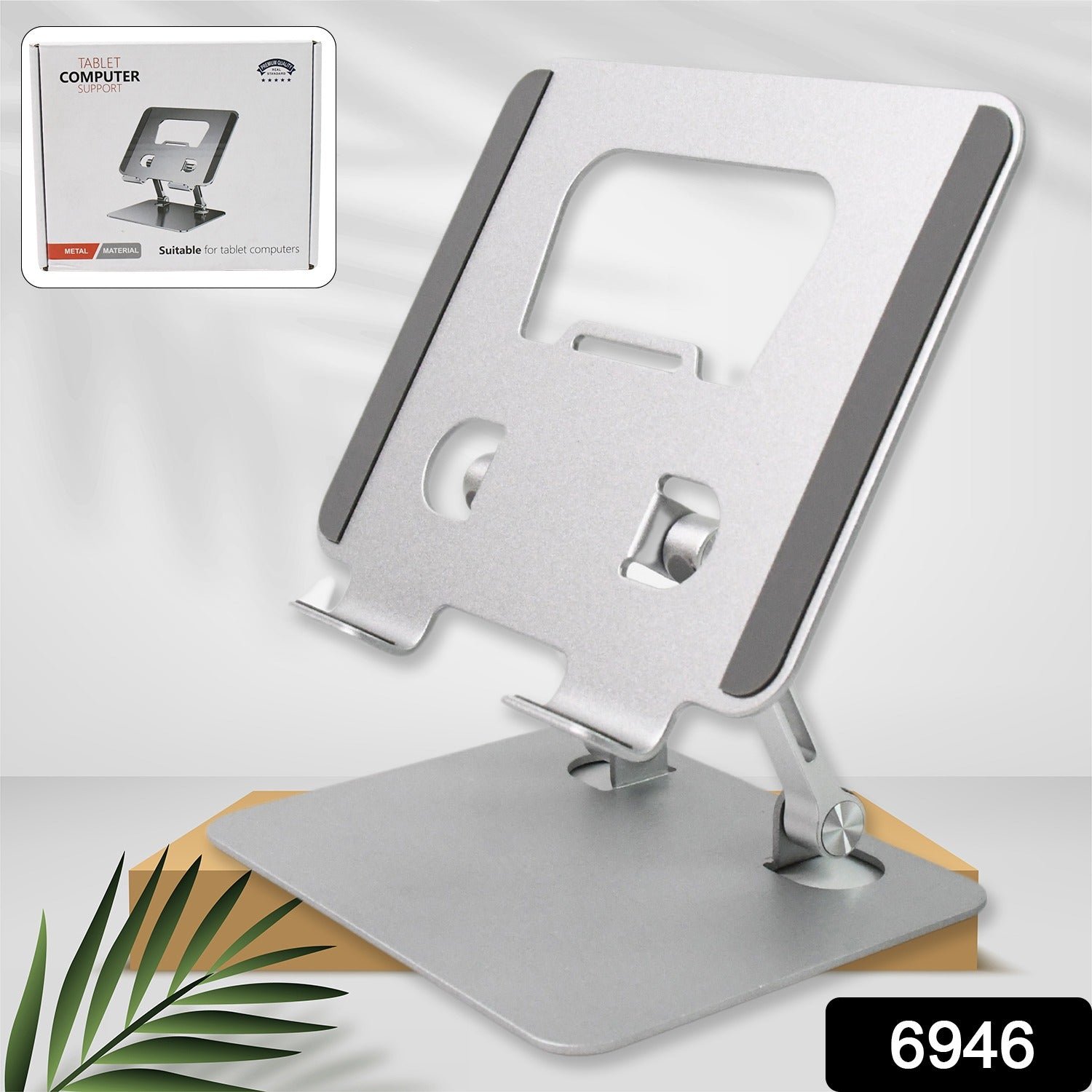 Tablet Stand Metal Alloy Adjustable Bracket, Ergonomic Foldable Metal Tablet Holder