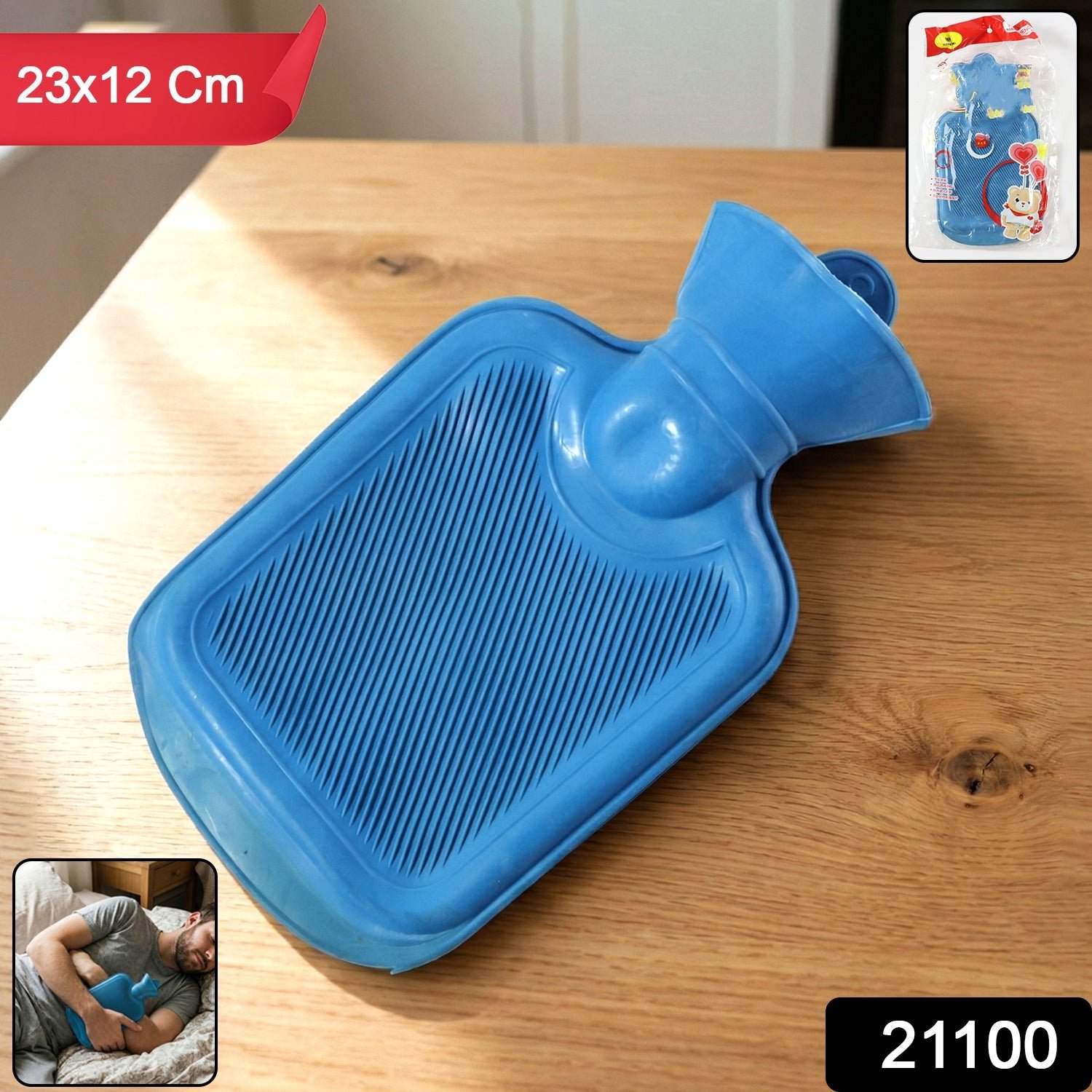 Reusable Hot Water Bag for Pain Relief (23 × 12 cm / 1 Pc)