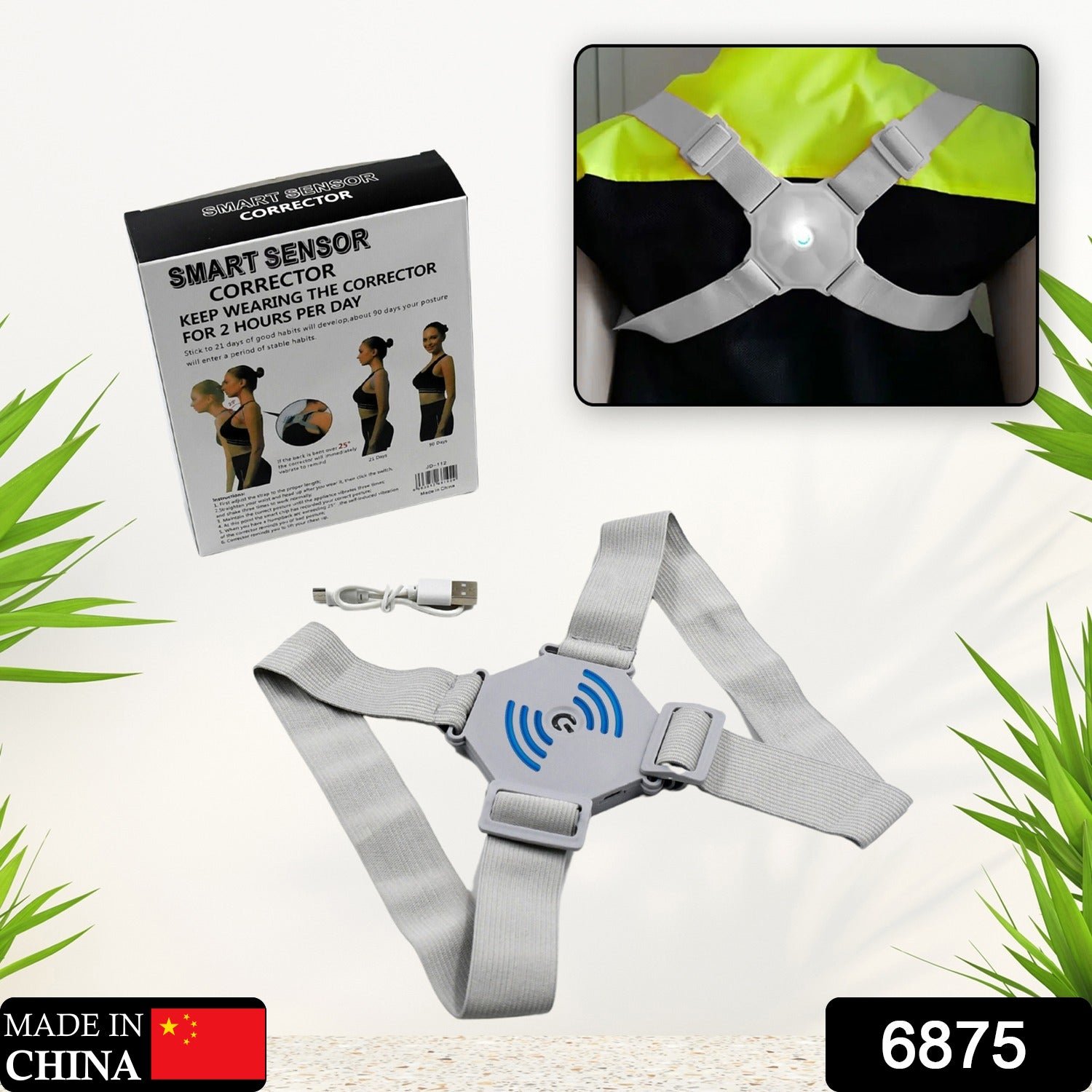 Smart Back Posture Corrector with Vibration Reminder – Shoulder Support (Unisex)