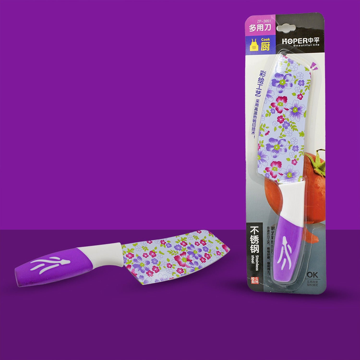 Stainless Steel Chef Knife 9 Inch – Anti-Rust Sharp Kitchen Knife