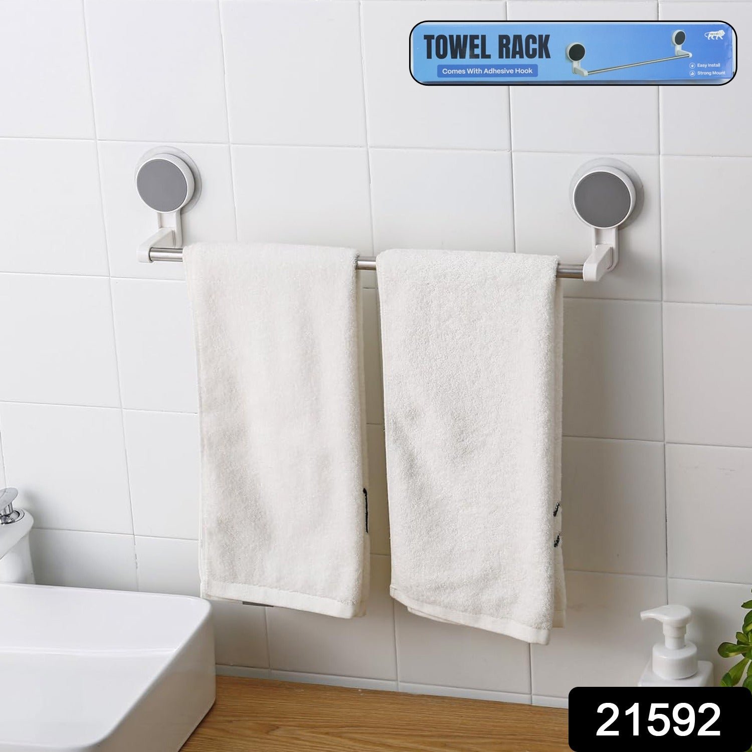 Self-Adhesive Towel Rod / Rack - (1 Pc)