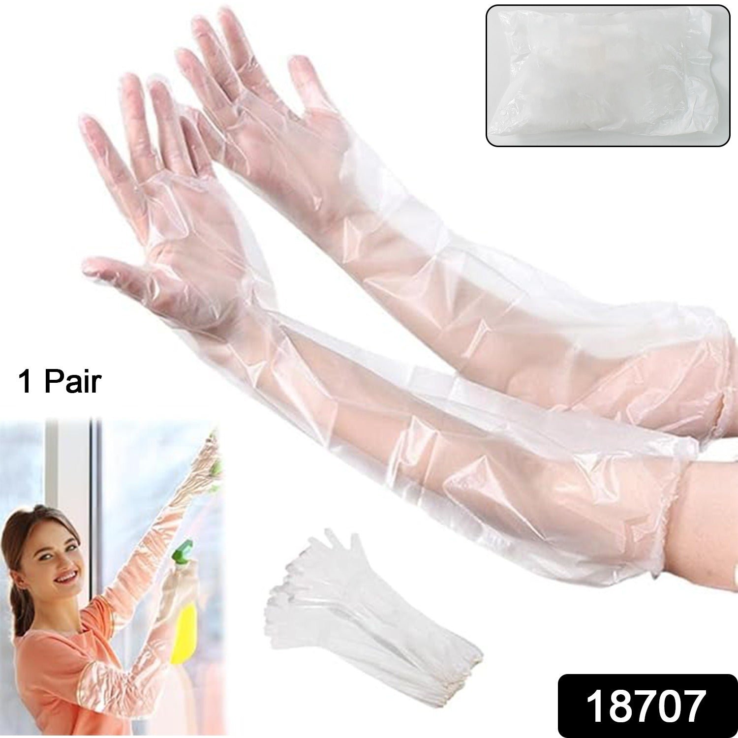 Disposable Plastic Gloves For Kitchen Food Handling (1 Pair)