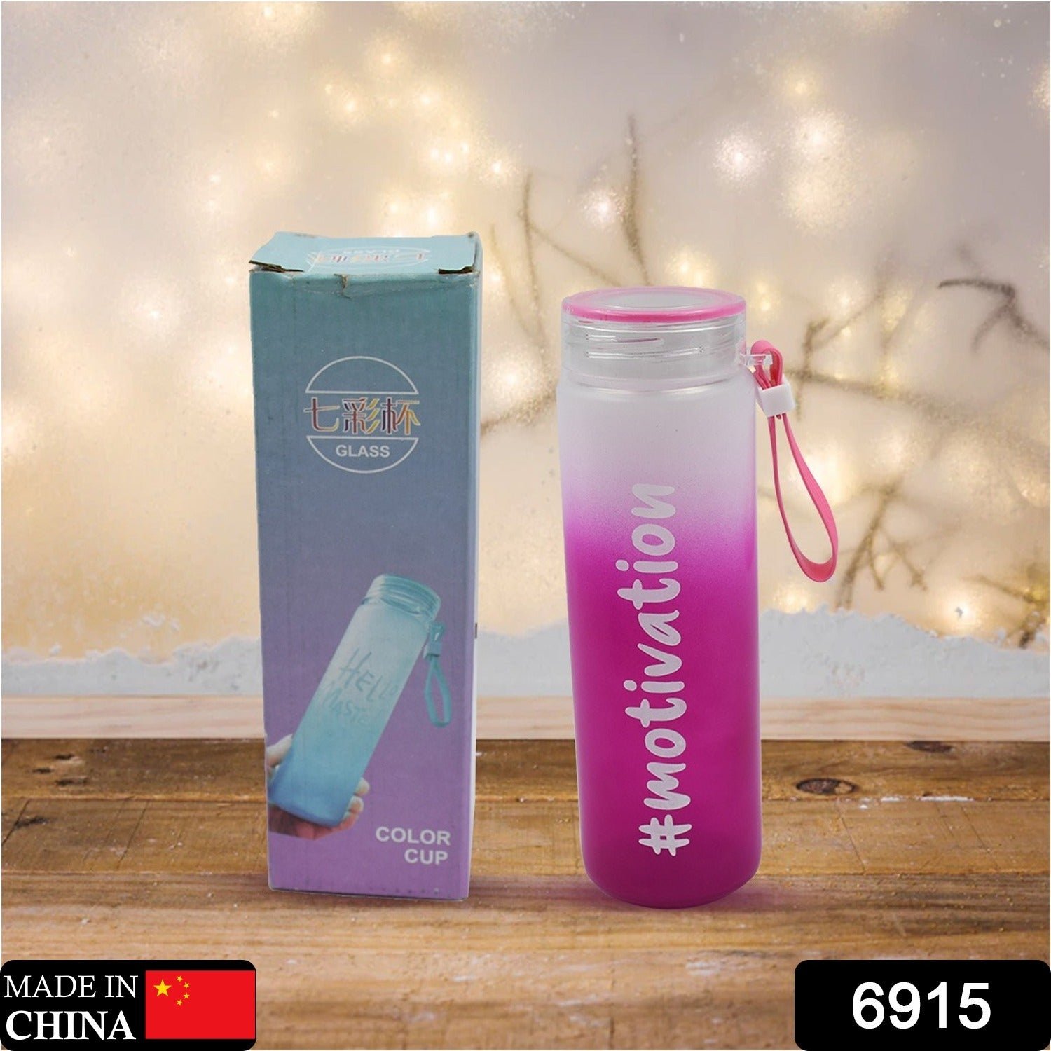 Motivational Glass Water Bottle Colorful portable Water Glass Bottle (350 ML)