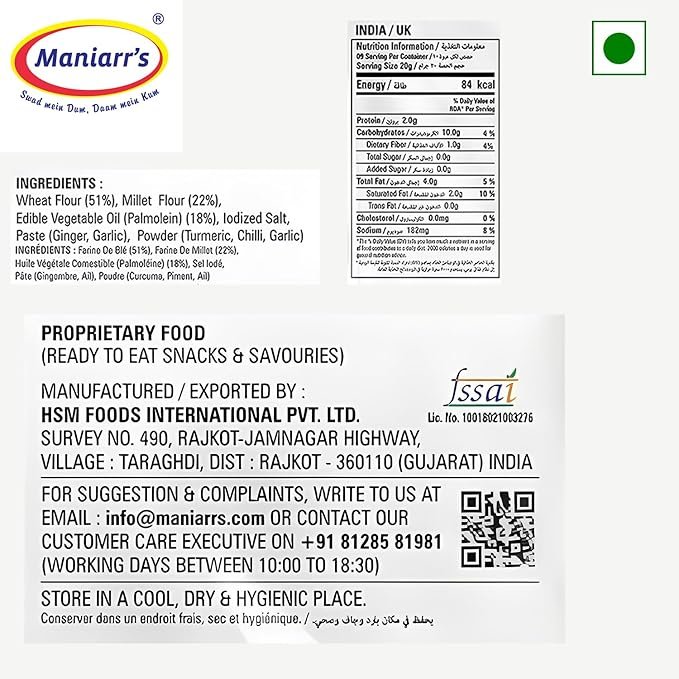 Maniarr’s Slim Bite Jain Khakhra 4 Flavors Pack of 13 Wheat Khakhra