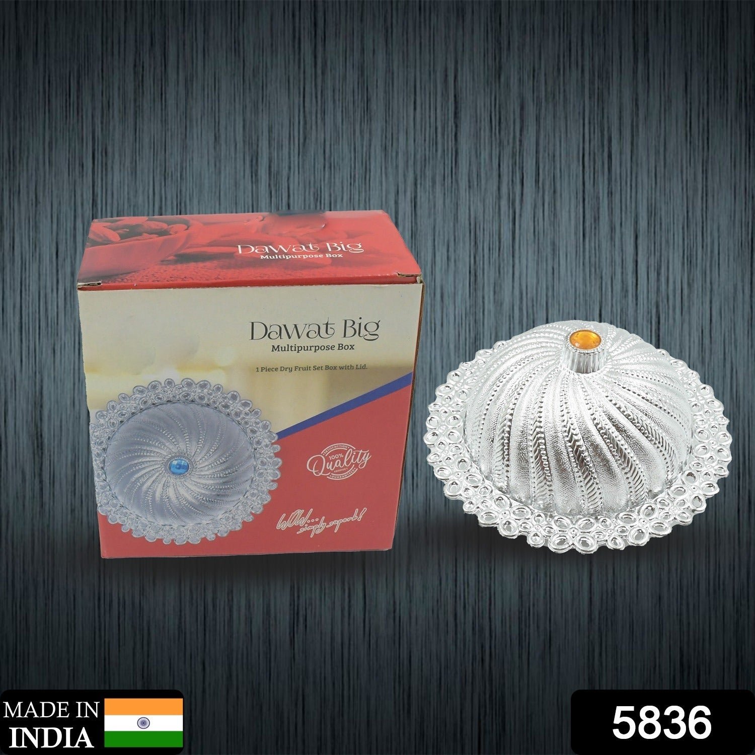 Multipurpose Dry Fruit Box with Lid – Mukhvas Storage & Stylish Serving Box