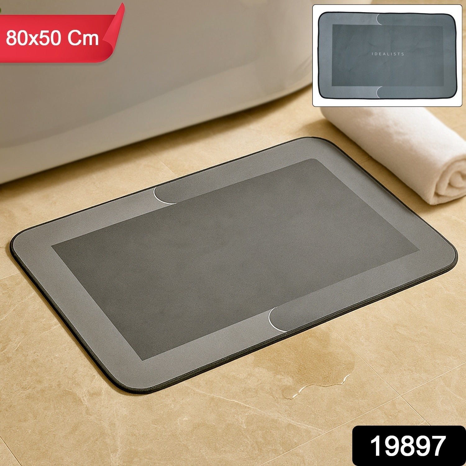 Super-Absorbent Quick-Dry Bathroom Floor Mat - (1 Pc / 80x50 Cm)