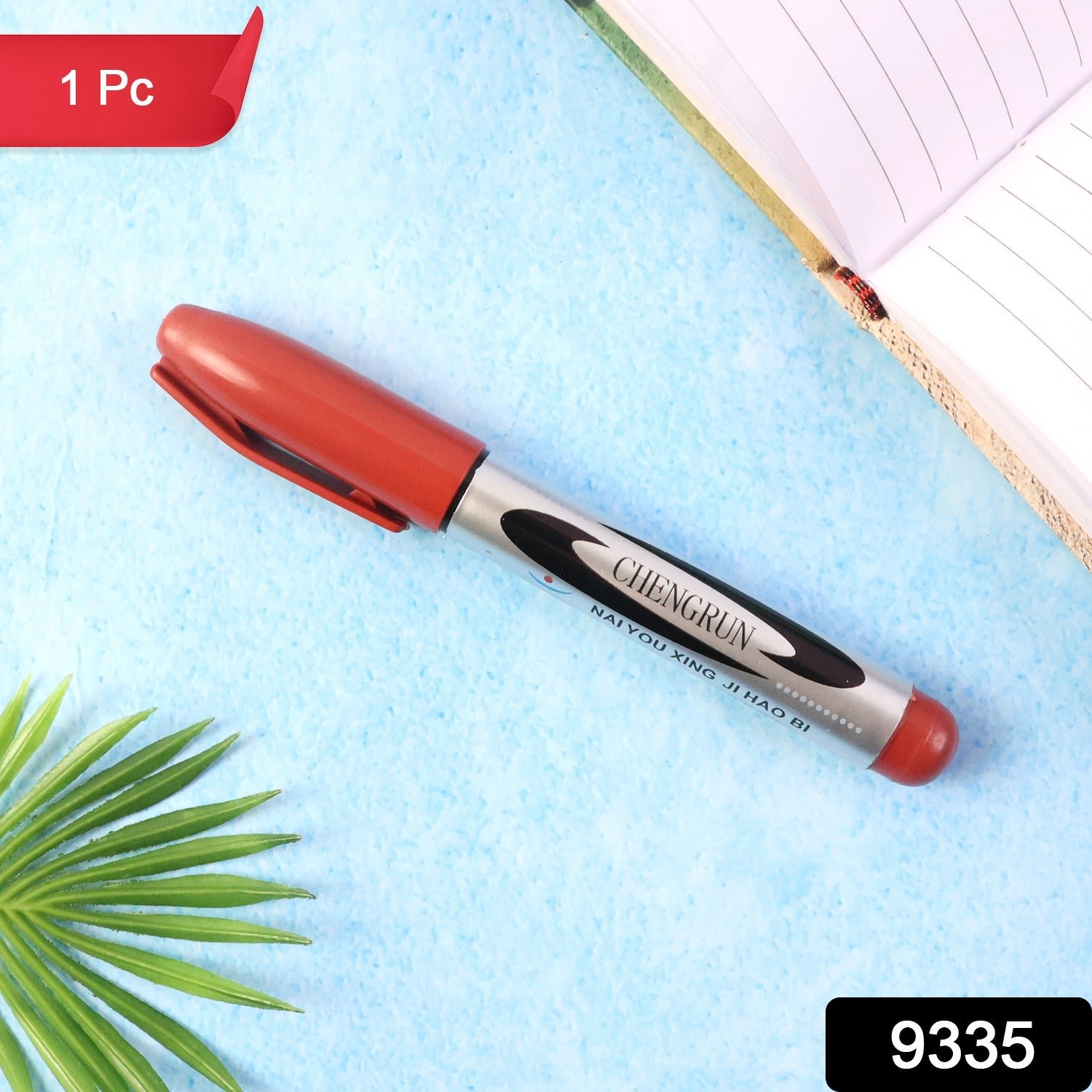 Maroon Premium Permanent Marker Pen (1 Pc)