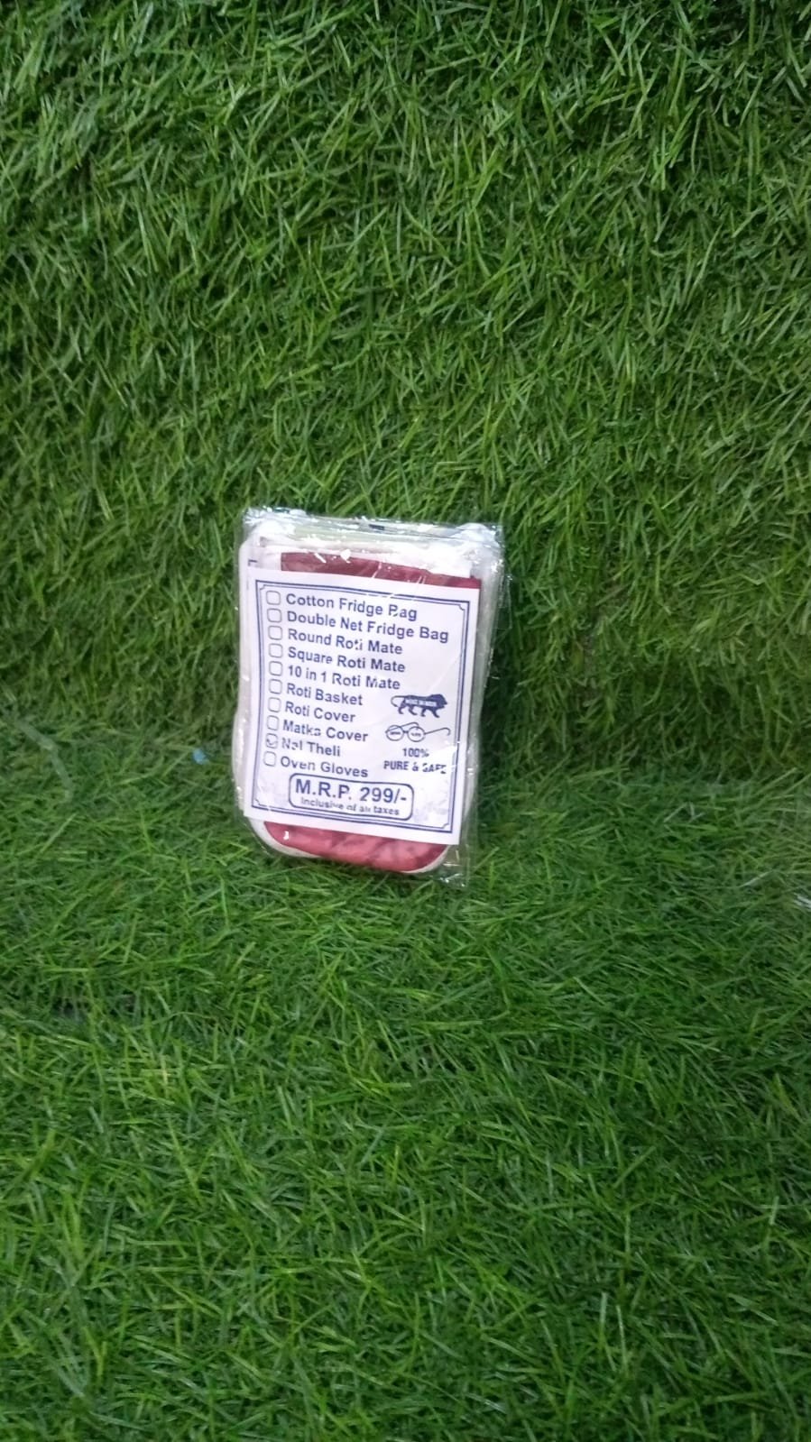 Reusable Cotton Water Filter Cover