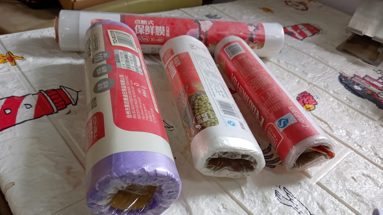 Garbage Bags Bathroom Can Liners  (Mix Size)