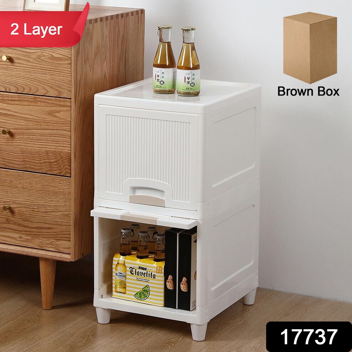 Multipurpose Wardrobe Storage Drawers (2 Layer)