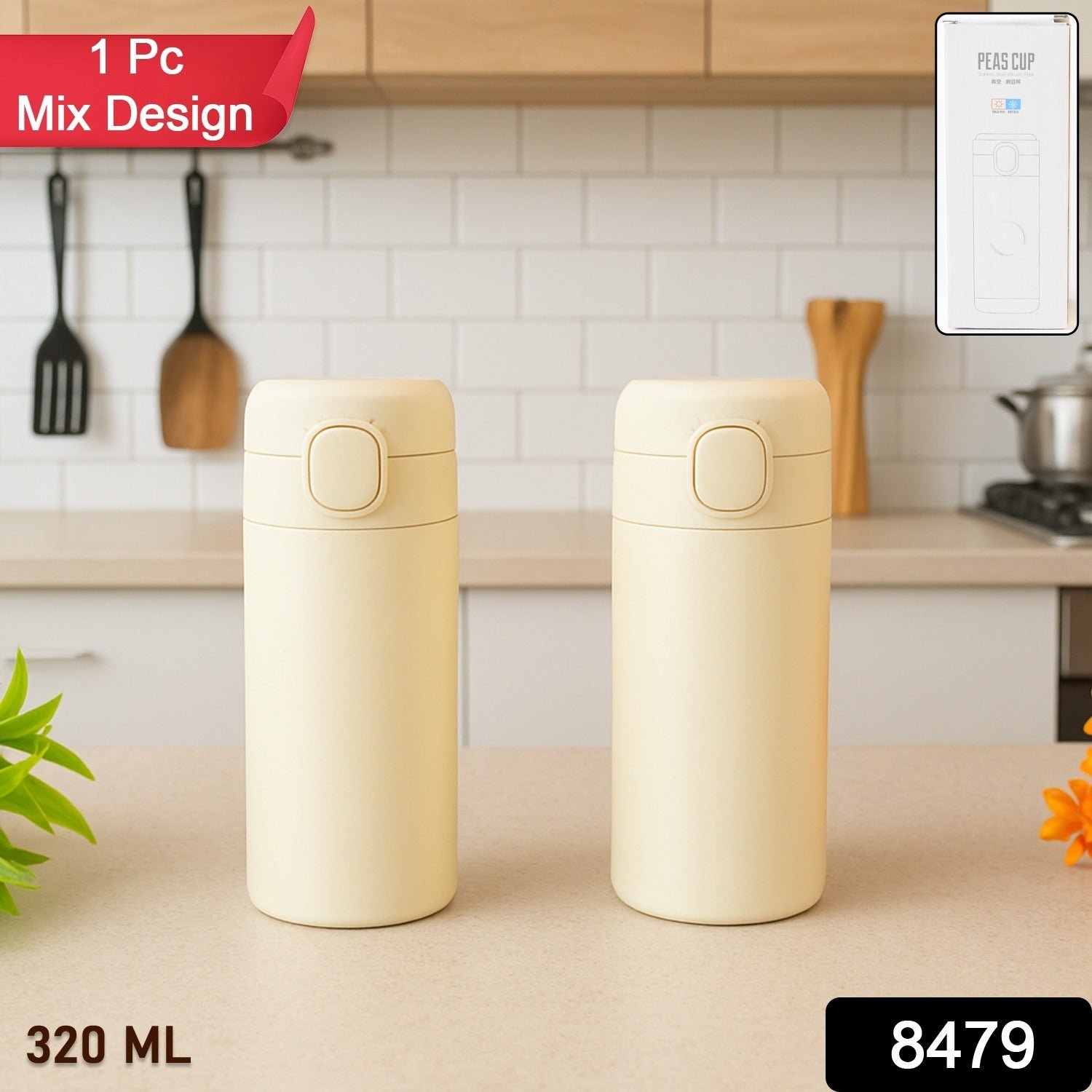 Stainless Steel Thermos Water Bottle 320lm (1 Pc)