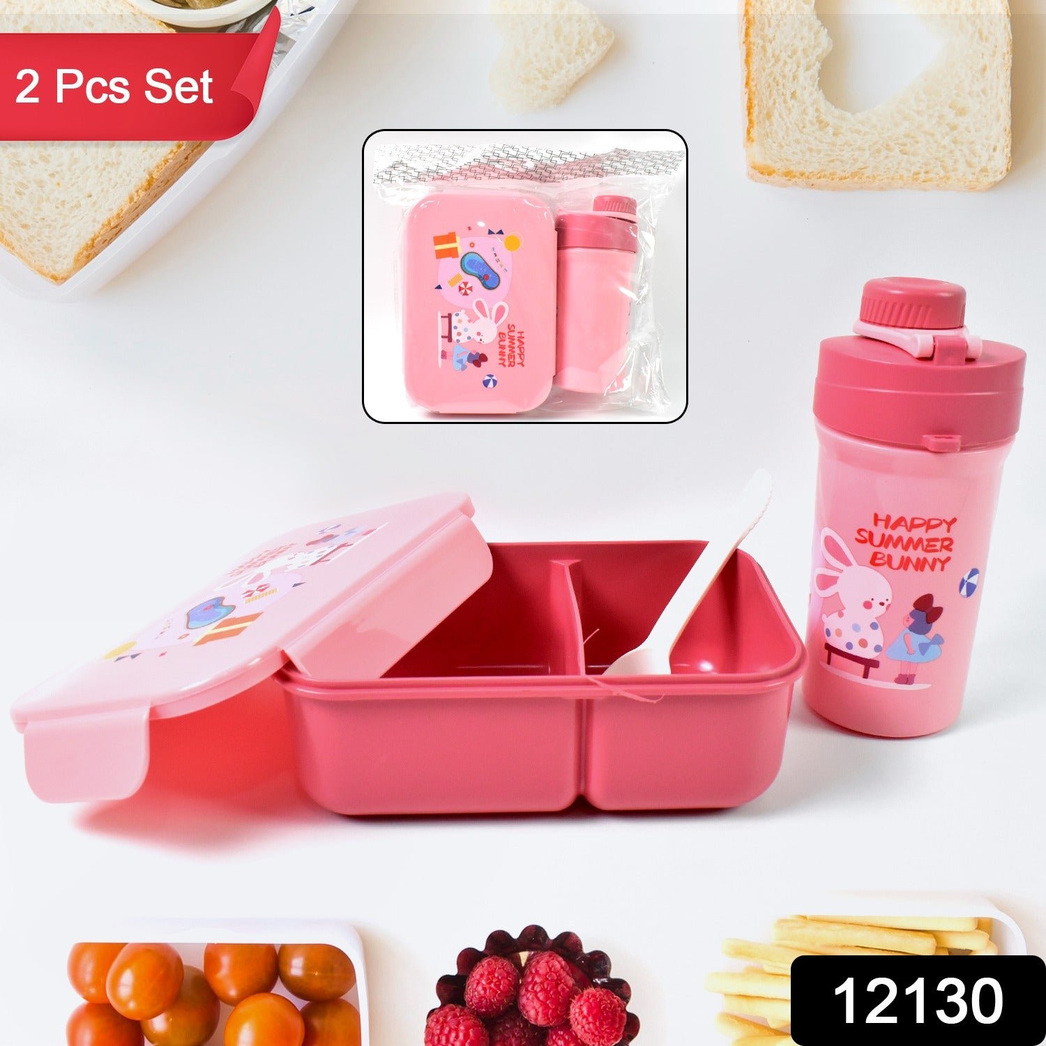 Plastic Lunch Box Leak Proof 2 Compartment with Bottle and Fork (1 Set / Mix Color)