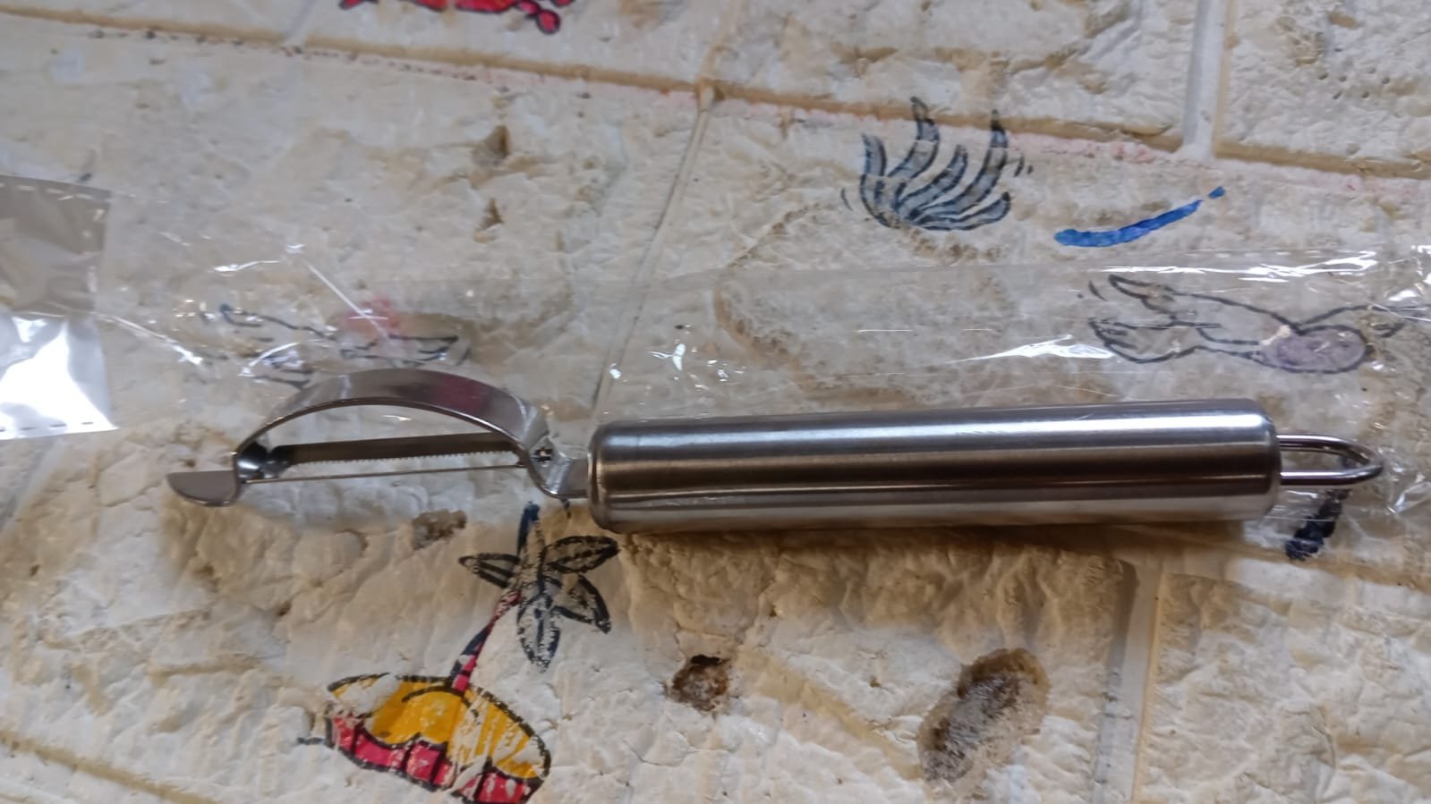 Ergonomic Kitchen Vegetable & Fruit Peeler for Daily Use (1 Pc)