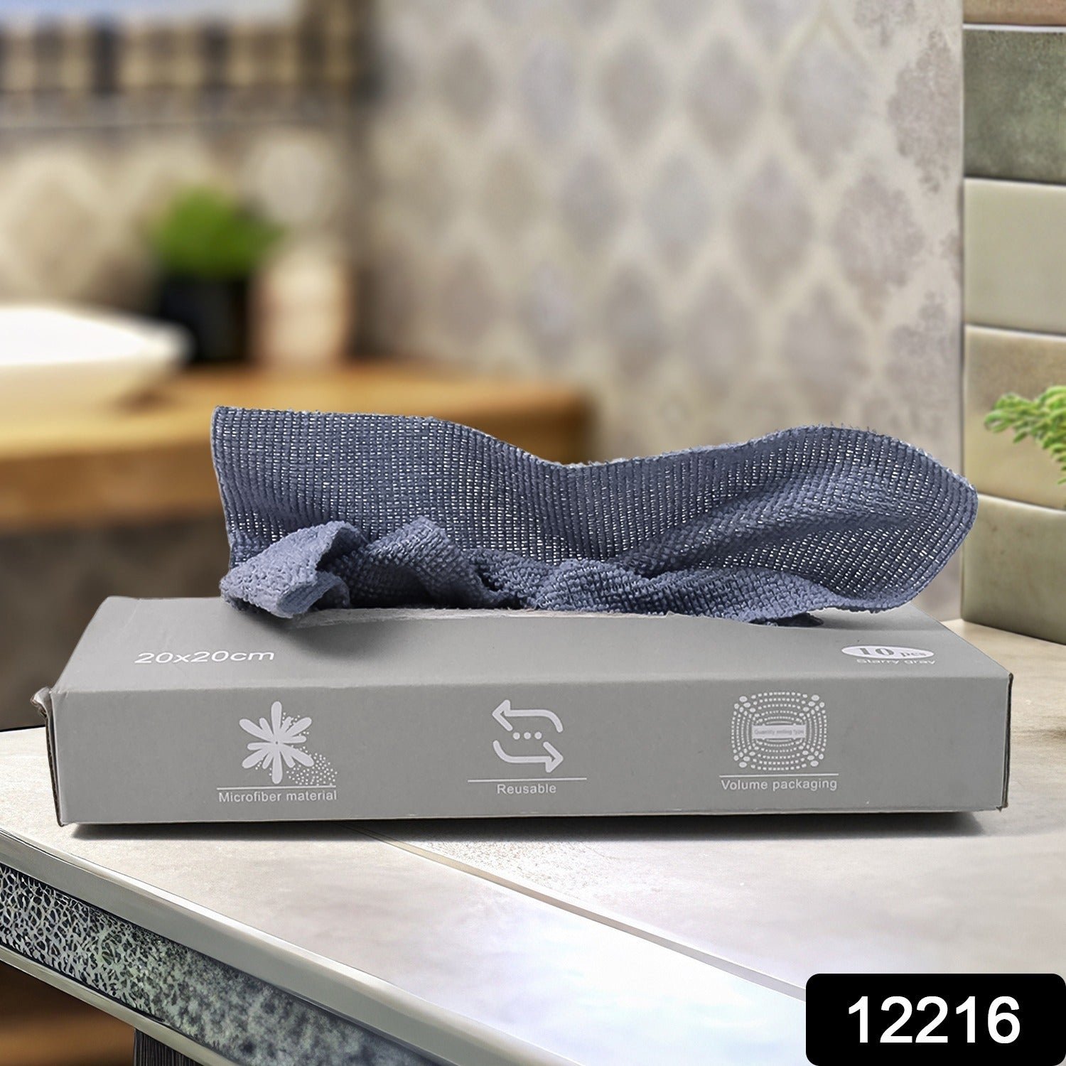 Reusable Cleaning Microfiber Towel (10 sheets, Dispenser Box)