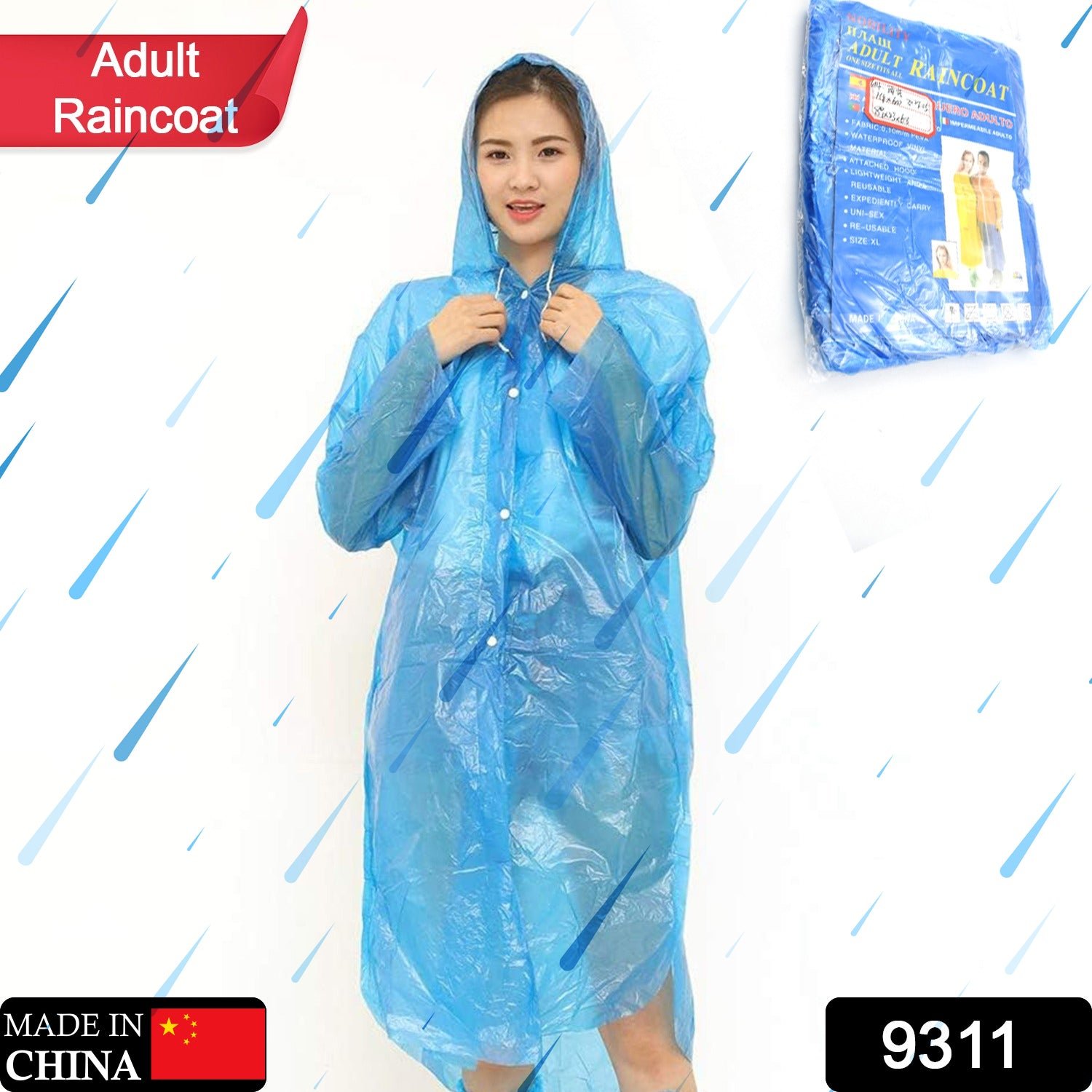 Portable Adult Waterproof Raincoat Cardigan for Outdoor Travel (1 Pc)