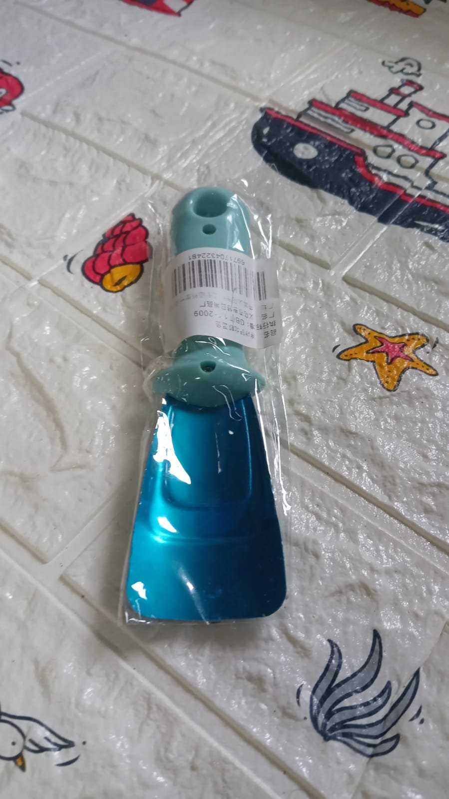 ice Remover Scoop, Non Slip Freezer Shovel Anti Rust for Refrigerator (1Pc)